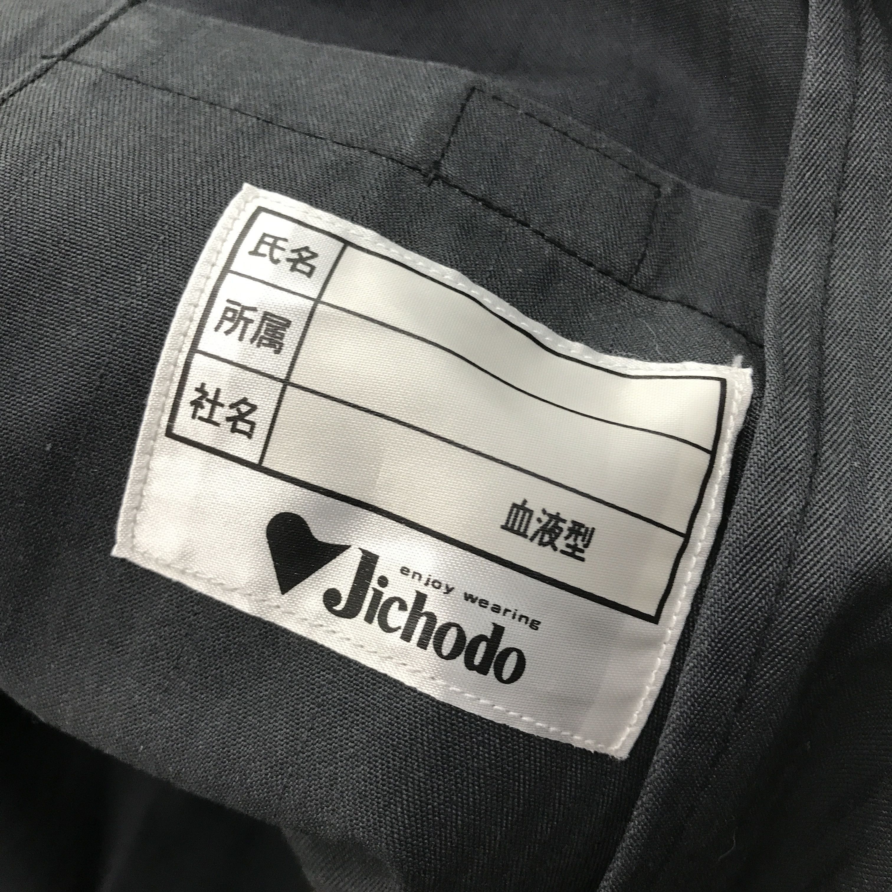 Japanese Brand rare🔥Nismo racing work uniform custom jacket Size US M / EU 48-50 / 2 - 10 Thumbnail