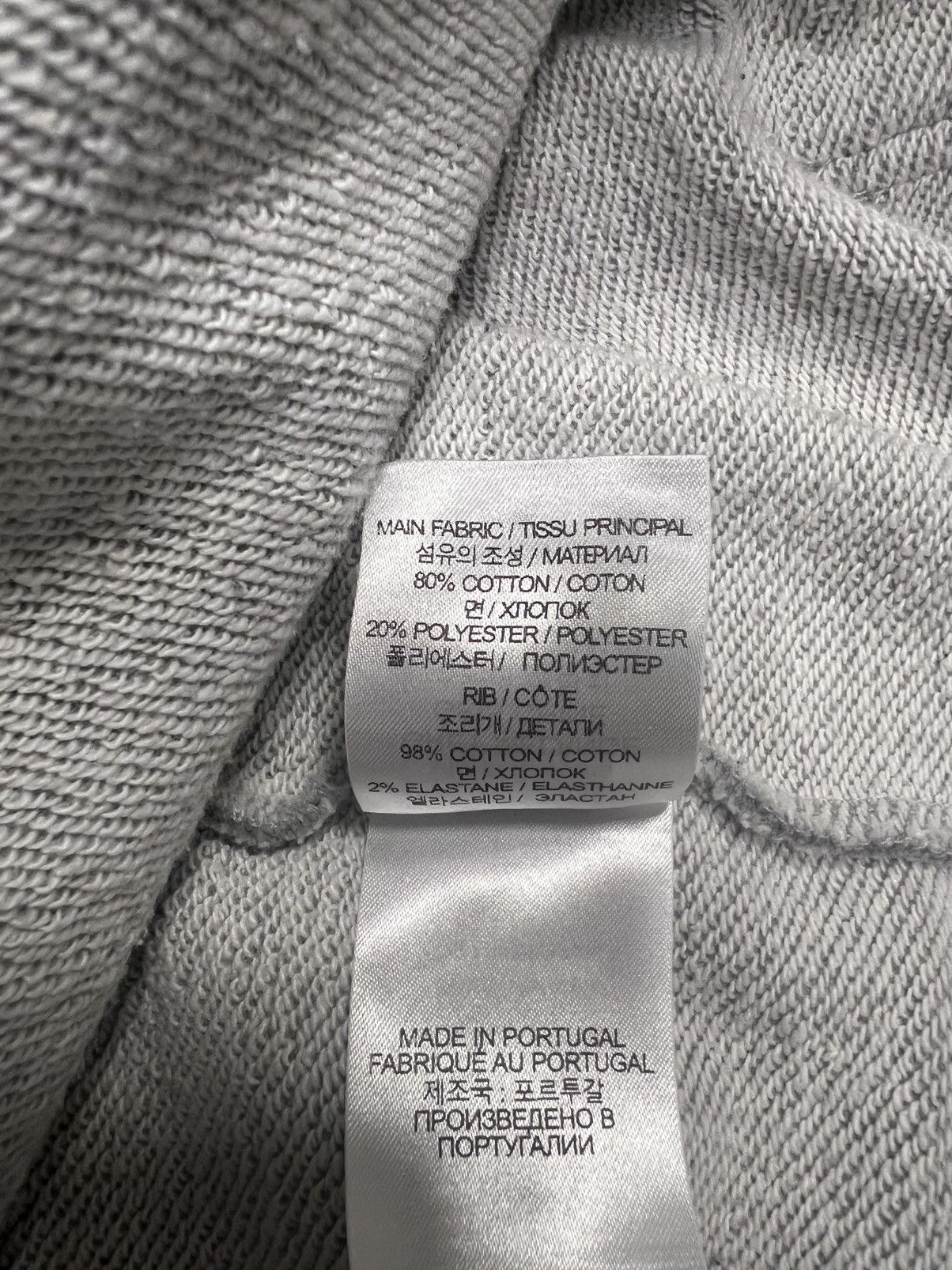 Vetements Vetements (Vtmnts) College Logo Hoodie Gray Size US M / EU 48-50 / 2 - 6 Thumbnail