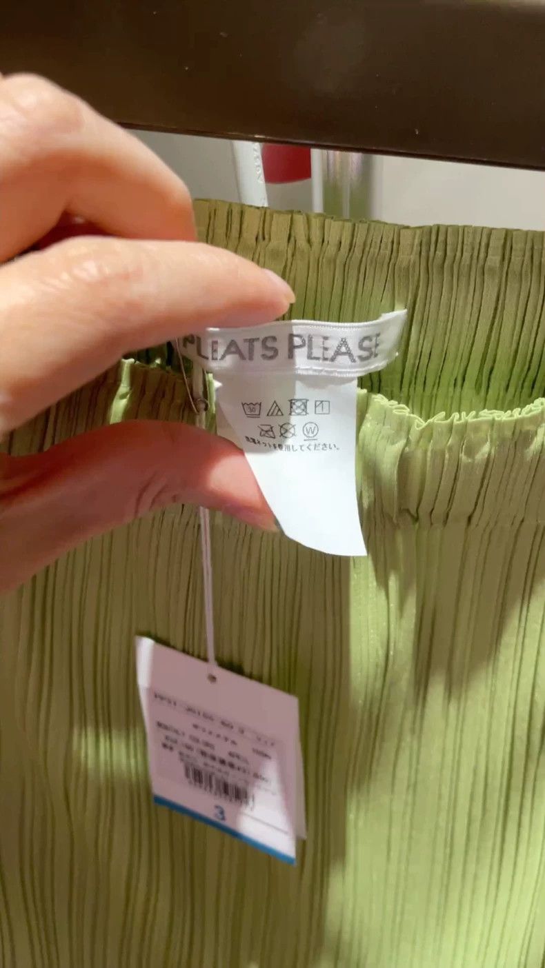 Issey Miyake issey miyake size:3 Green pleated skirt Size 42" / US 20 - 1 Thumbnail