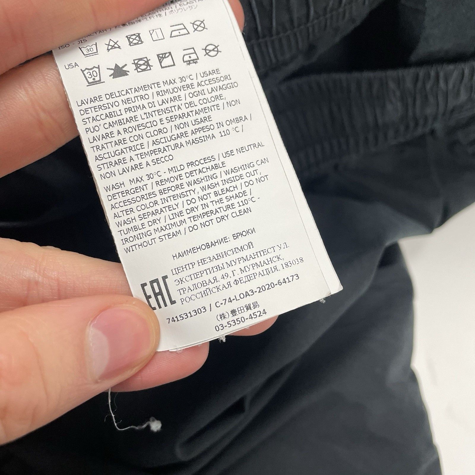 Stone Island Stone Island Regular Tapered Parachute Cargo Trousers W34 Size US 34 / EU 50 - 9 Thumbnail
