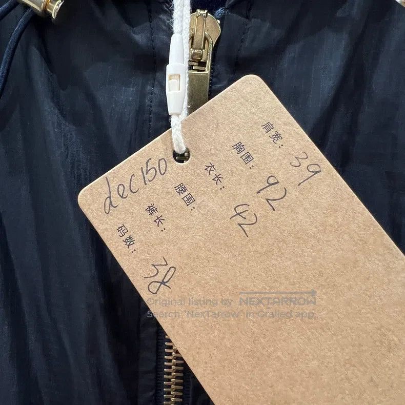 Thom Browne Thom Browne Twill Windproof Short Jacket Size XS / US 0-2 / IT 36-38 - 5 Thumbnail