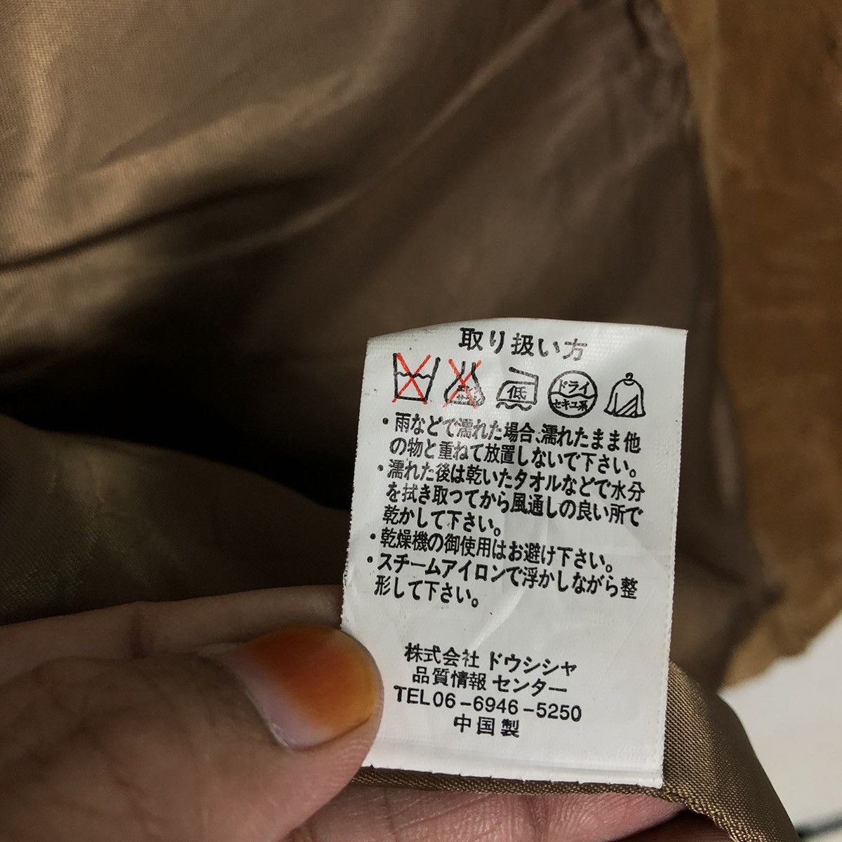 Japanese Brand 📌Vintage Chore Work Jacket MCM Legere Double Breasts Size US M / EU 48-50 / 2 - 19 Thumbnail
