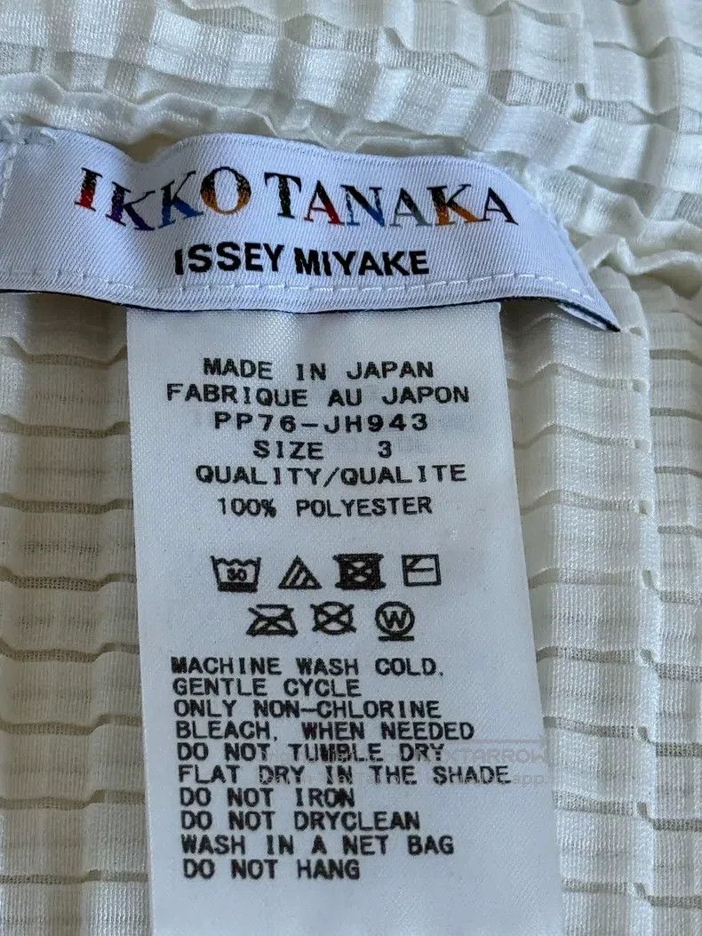 Issey Miyake Issey Miyake White Short Sleeve Size L / US 10 / IT 46 - 3 Thumbnail