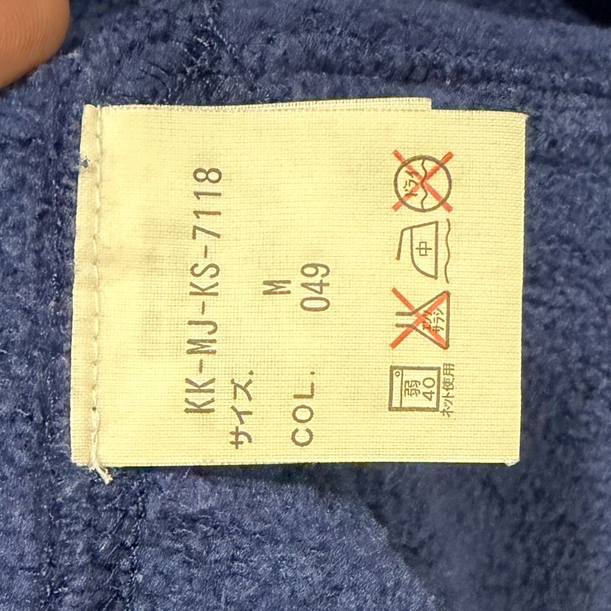 Polo Ralph Lauren Vintage OG Polo Jeans Ralph Lauren Full Zip Hoodie Jacket Size US M / EU 48-50 / 2 - 16 Thumbnail