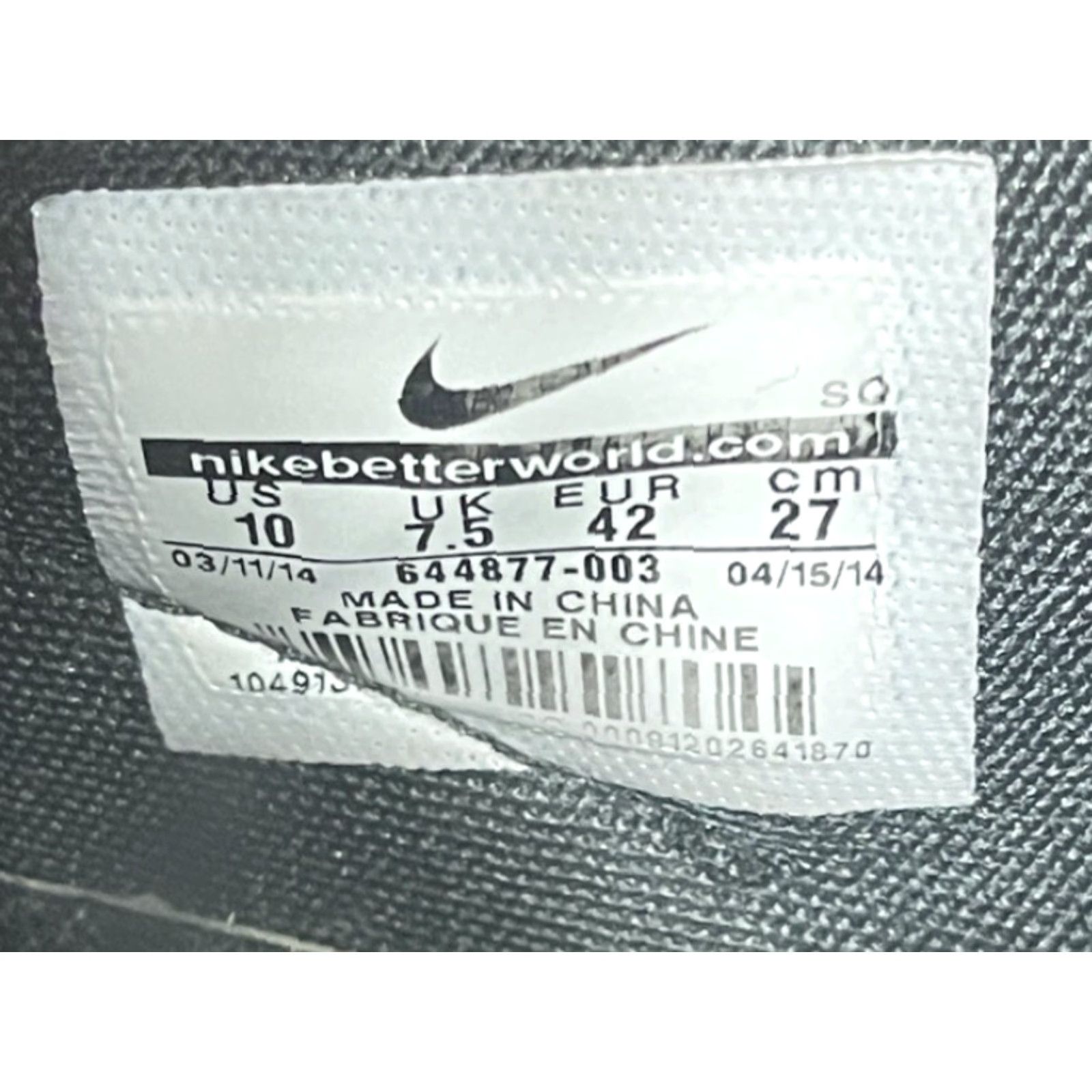 Nike Nike Dunk Sky Hi Essential Sneaker Women’s Sz 10 Black Gray Tweed Hidden Wedge Nike Sky Hi Essential Sneakers Women’s 10 Black Size US 10 / IT 40 - 5 Thumbnail