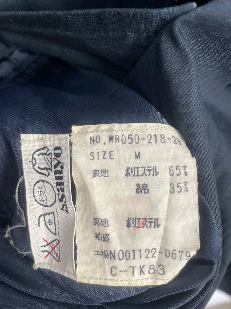 Burberry Burberry Over Coat Size US M / EU 48-50 / 2 - 5 Thumbnail