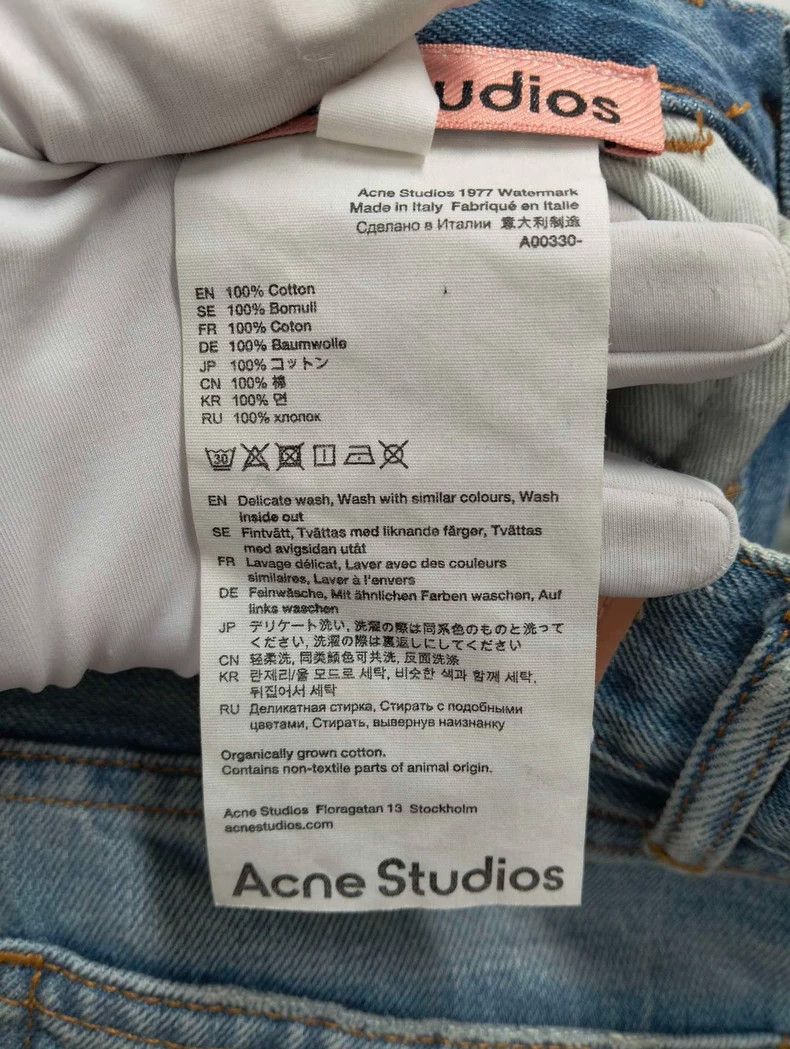Acne Studios acne studios High-waisted straight-leg jeans 2504-Nextarrow Size US 30 / EU 46 - 4 Thumbnail