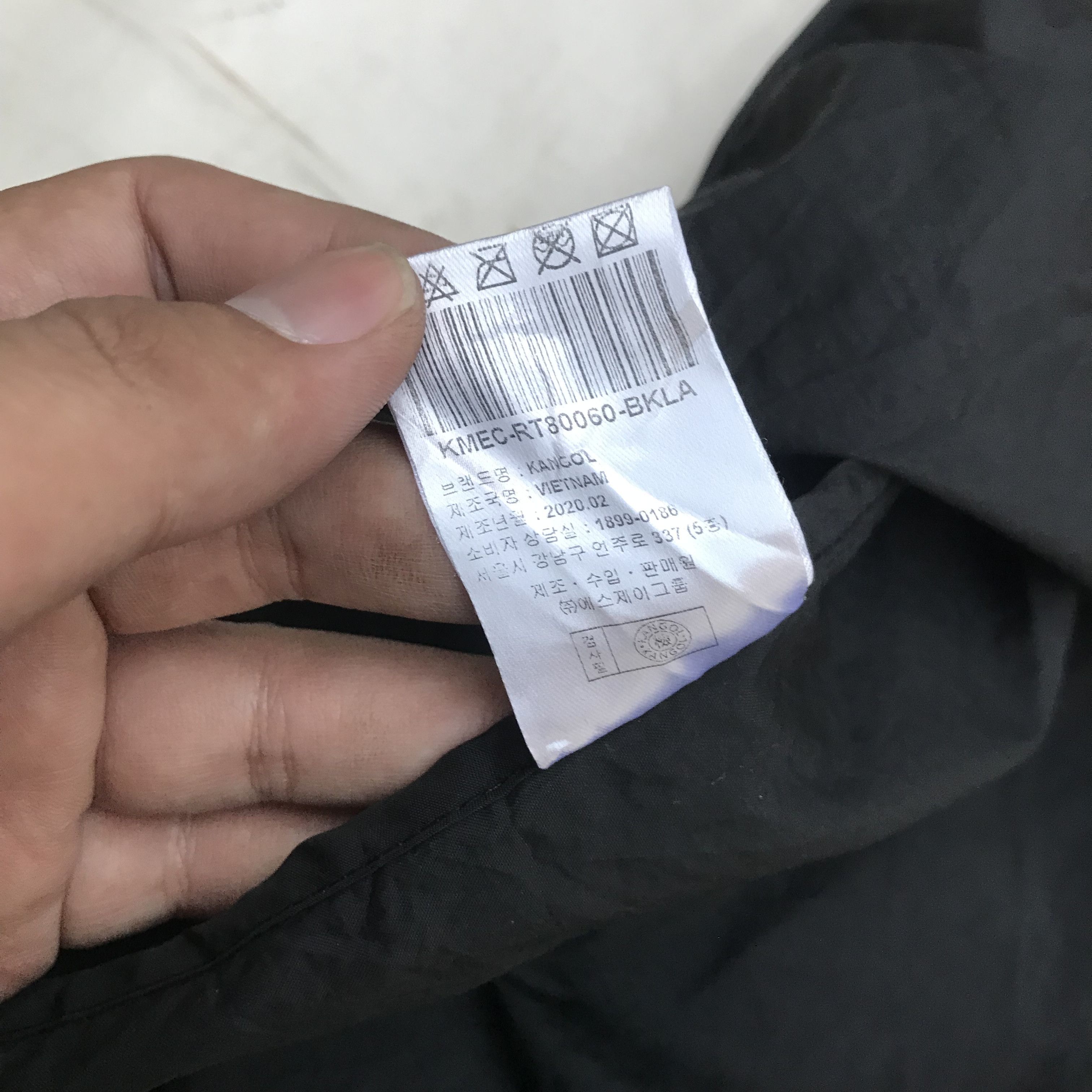 Kangol Kangol padel Windbreaker Crewneck all basic black Mono Size US L / EU 52-54 / 3 - 12 Thumbnail