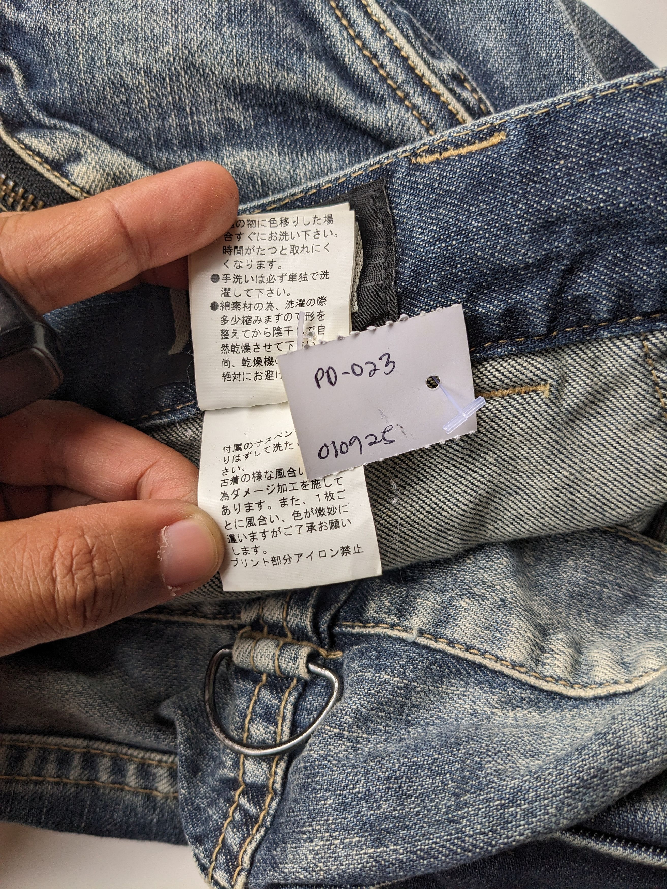 PPFM PPFM seditionaries curve leg jeans Size US 31 - 14 Thumbnail
