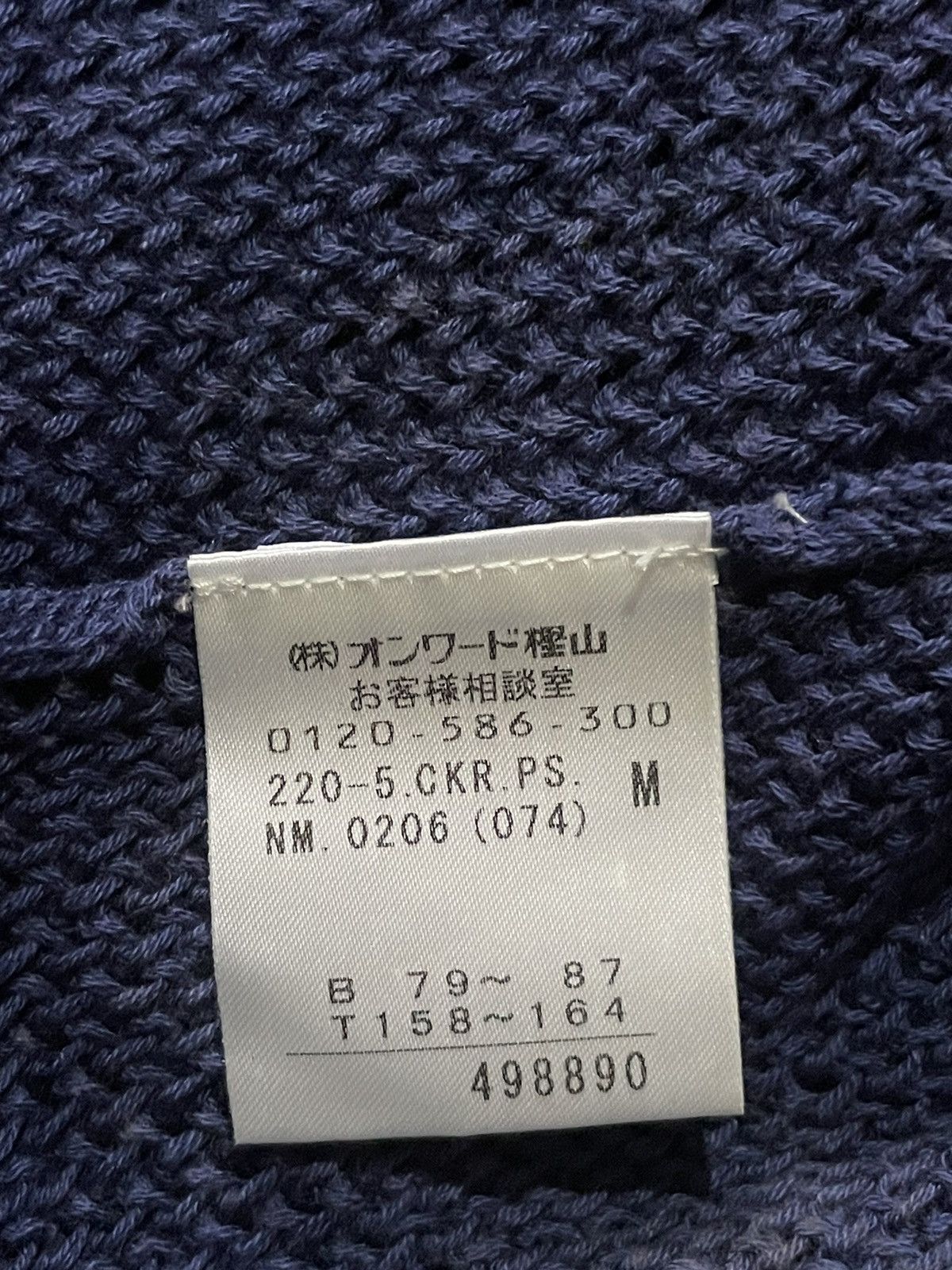 Paul Smith Paul Smith Mesh Cardigan Size US M / EU 48-50 / 2 - 5 Thumbnail