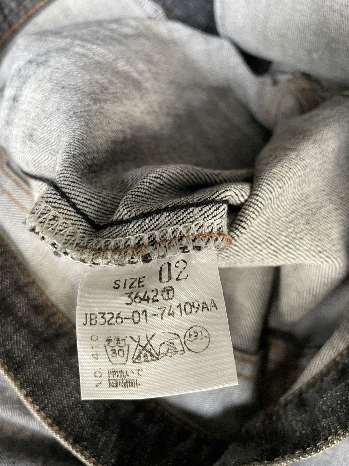 Designer × If Six Was Nine Art Petillant Interplanet Low Rise Flare Jeans Made Japan Size US 29 - 17 Thumbnail