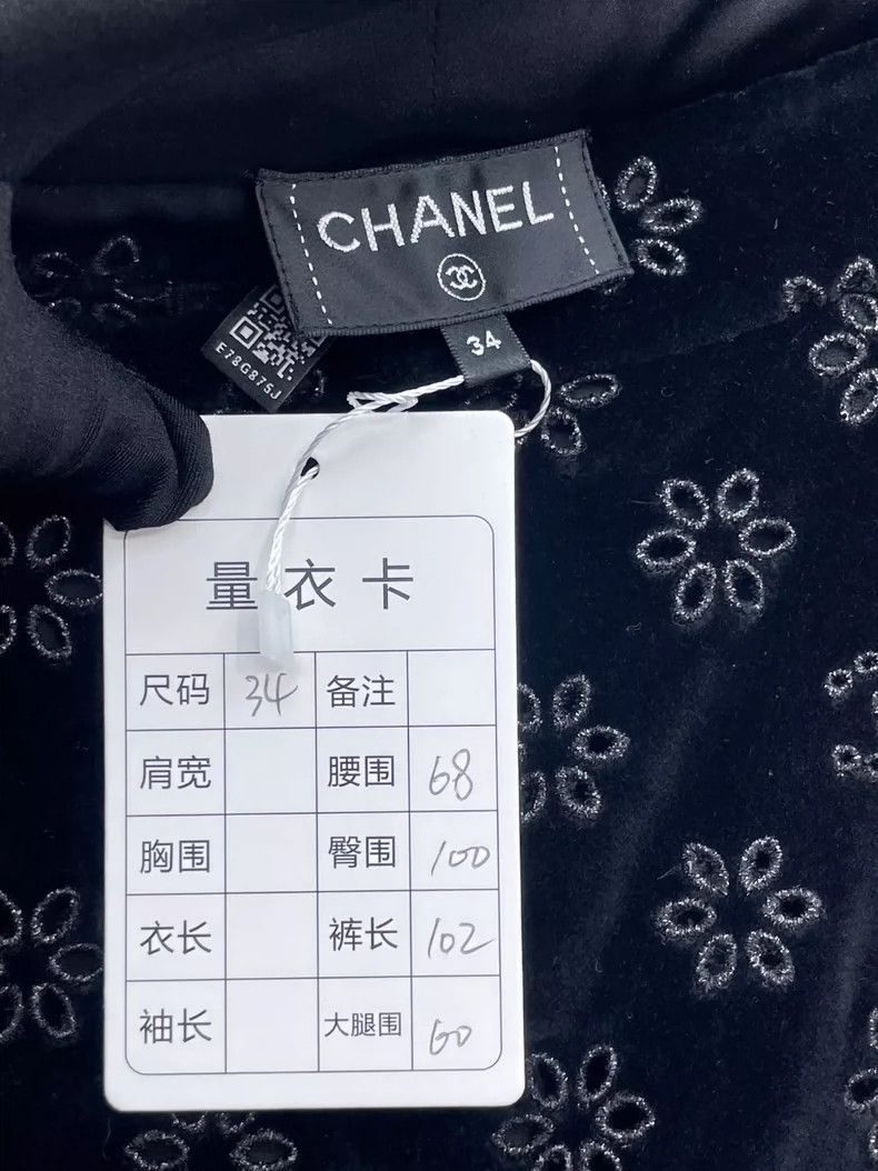 Chanel Chanel 22K black velvet flower hollow trousers 2504-Nextarr Size 42" / US 20 - 6 Thumbnail