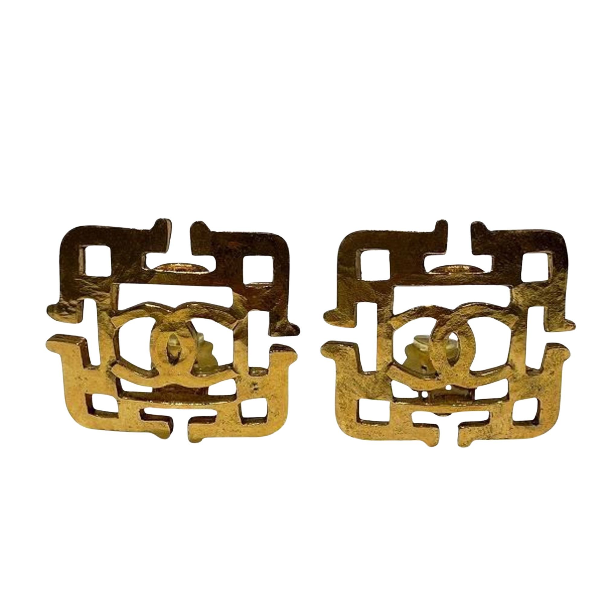 Chanel Chanel Coco Mark earring Size ONE SIZE - 1 Thumbnail