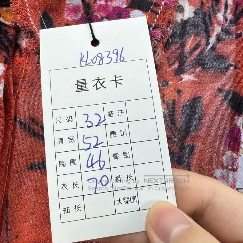 Acne Studios Acne Studios Floral patchwork mulberry silk long-sleeved s Size 4XL / US 24-26 - 7 Thumbnail