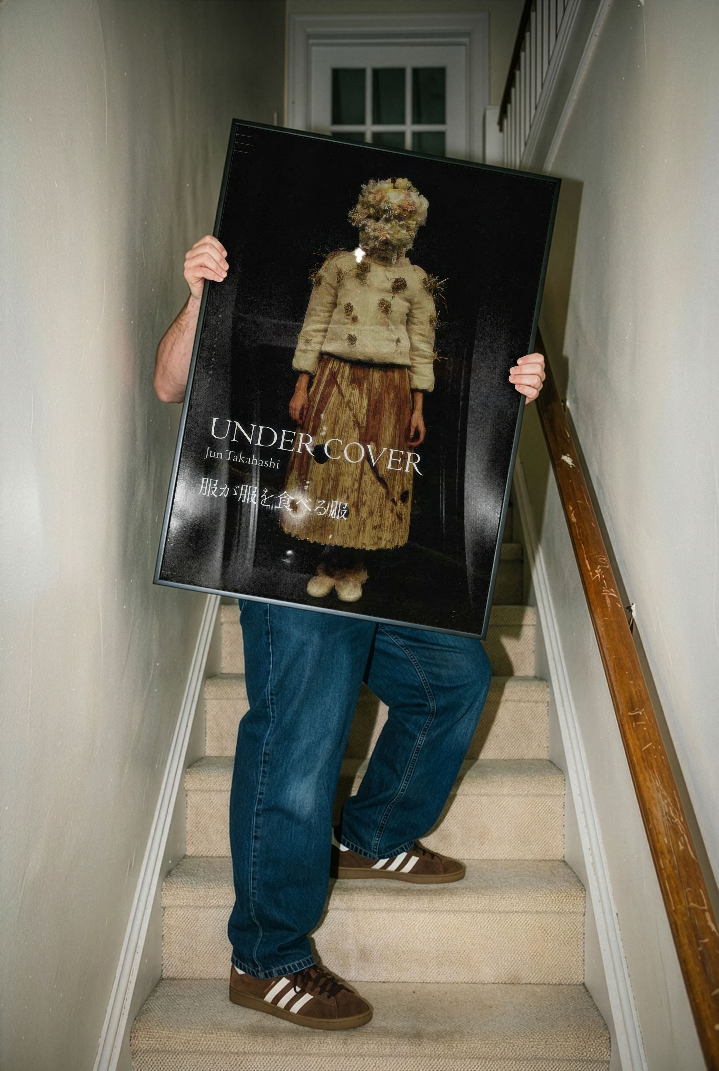 Undercover Undercover Poster Gift Vintage Archive Art Book Logo Size ONE SIZE - 1 Thumbnail