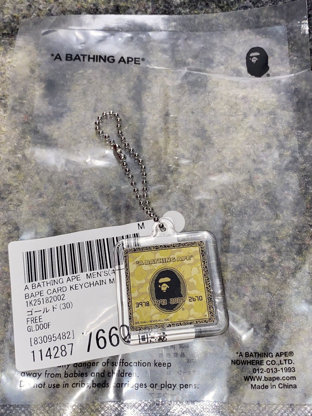 Bape BAPE Credit Card Keychain Size ONE SIZE - 3 Thumbnail