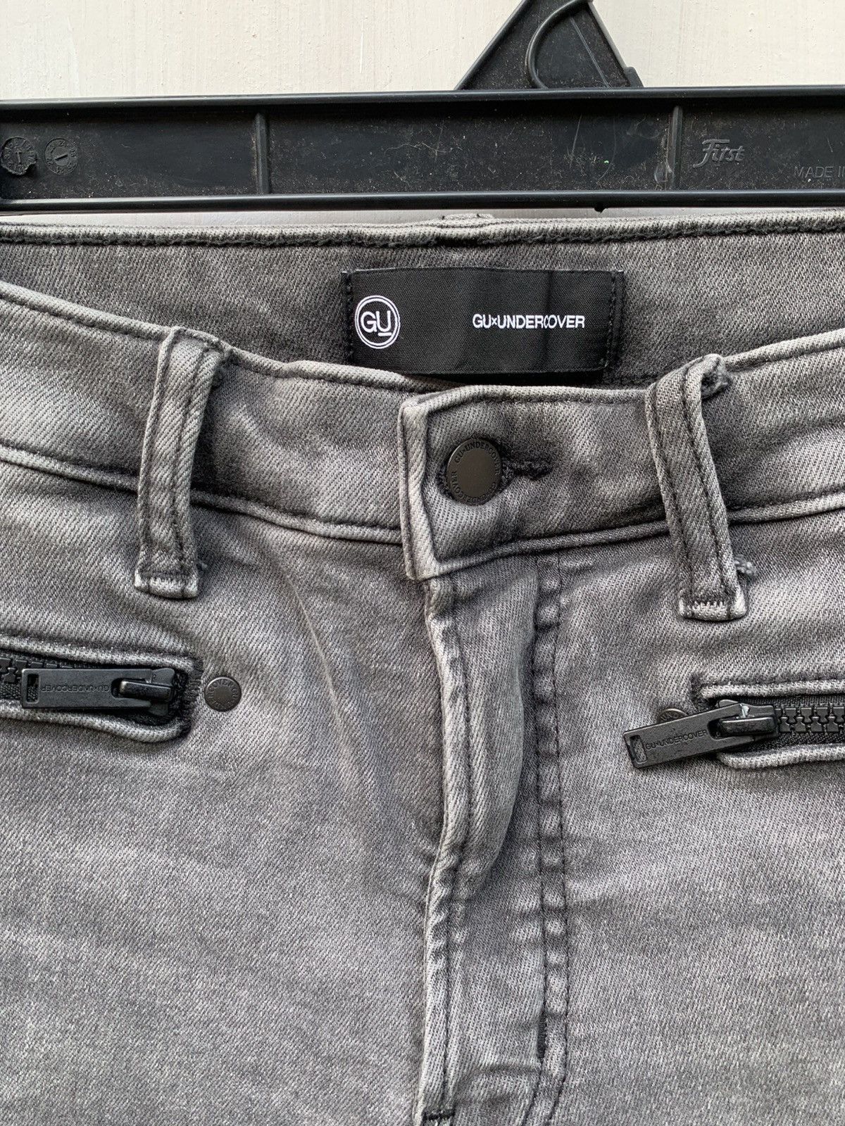 GU Undercover x GU distressed grunge style stretch jeans Size US 30 / EU 46 - 8 Thumbnail