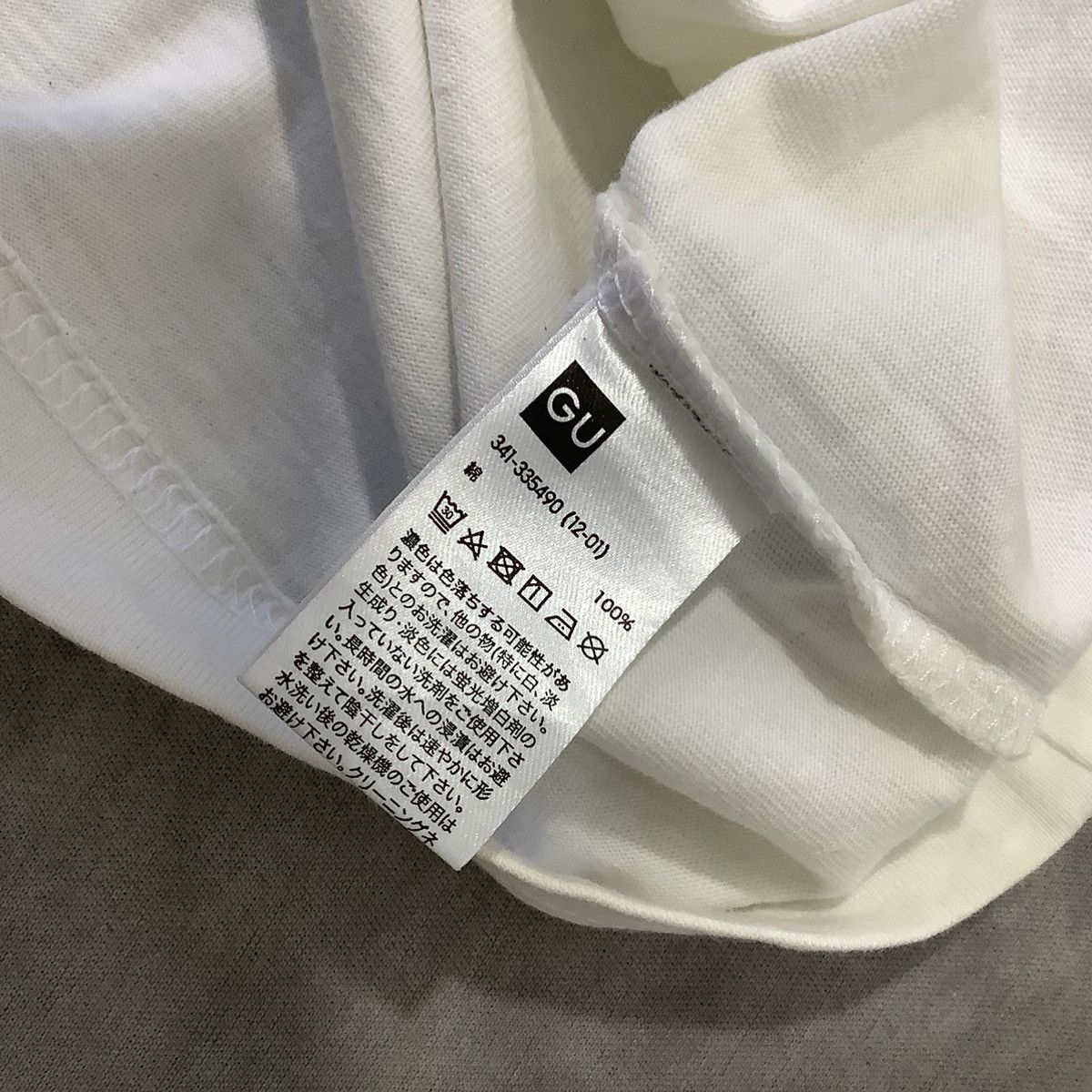 GU × Japanese Brand × Undercover GU x Undercover Tee Size US S / EU 44-46 / 1 - 5 Thumbnail