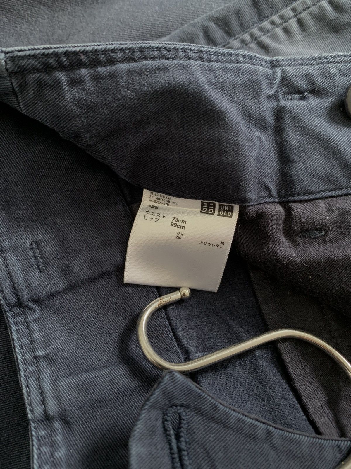 Yohji Yamamoto Uniqlo Twill Pleated Wide Leg Pants Size US 30 / EU 46 - 3 Thumbnail