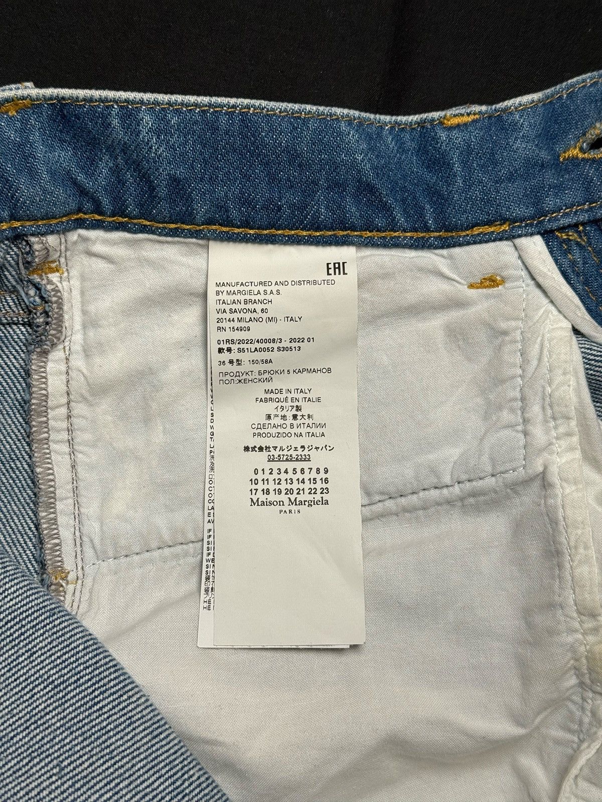 Maison Margiela Maison Margiela contrast pockets faded denim pants Size 26" / US 2 / IT 38 - 5 Thumbnail