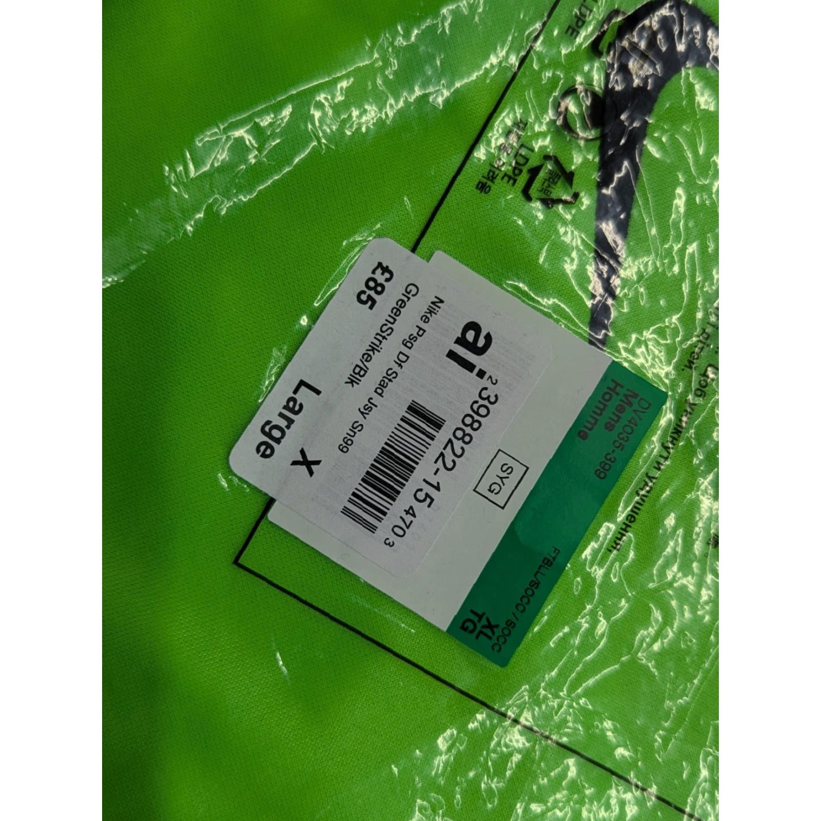 Nike Nike PSG 2022-2023 Goalkeeper Jersey Mens XL Football Green Size US XL / EU 56 / 4 - 6 Thumbnail