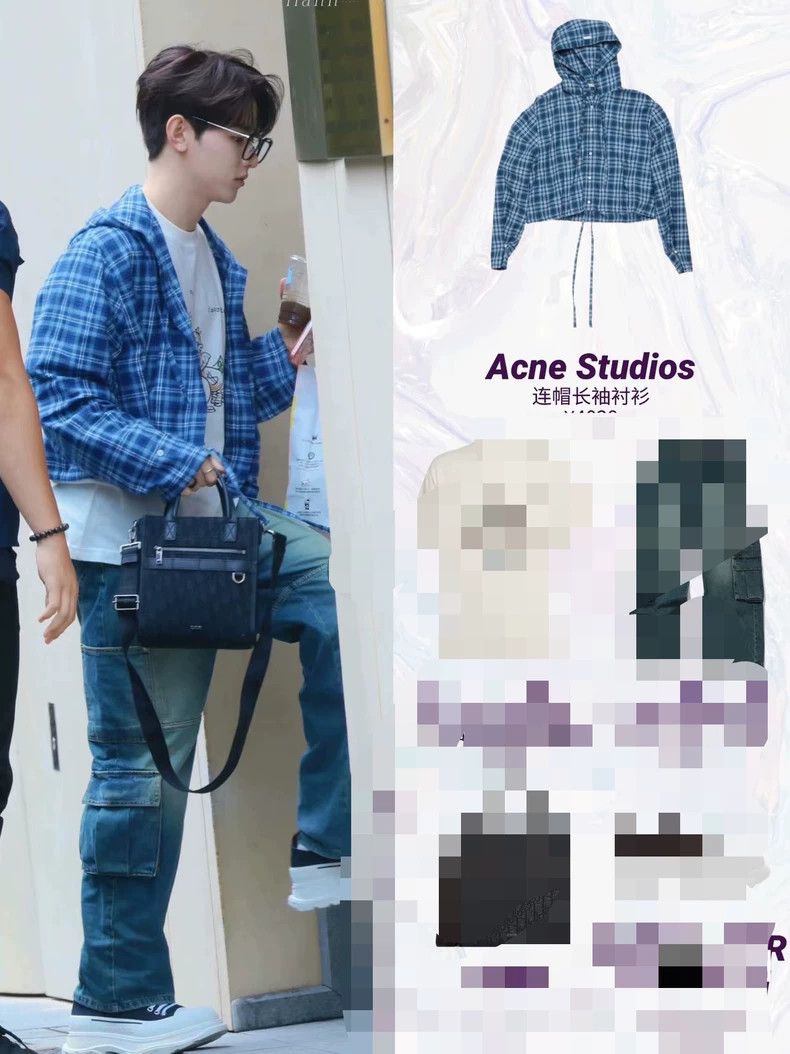 Acne Studios acne studios Blue checkered hooded shirt Size US S / EU 44-46 / 1 - 1 Thumbnail
