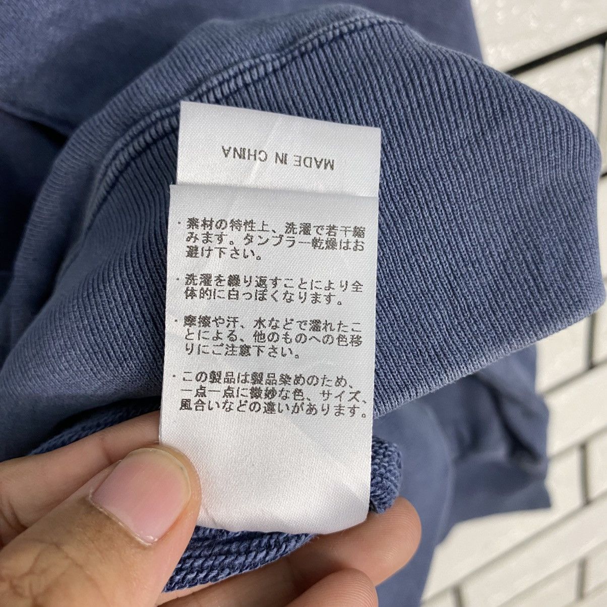 Japanese Brand Vintage Sweatshirt Union Ville Big Logo Spell Out Size US XL / EU 56 / 4 - 17 Thumbnail