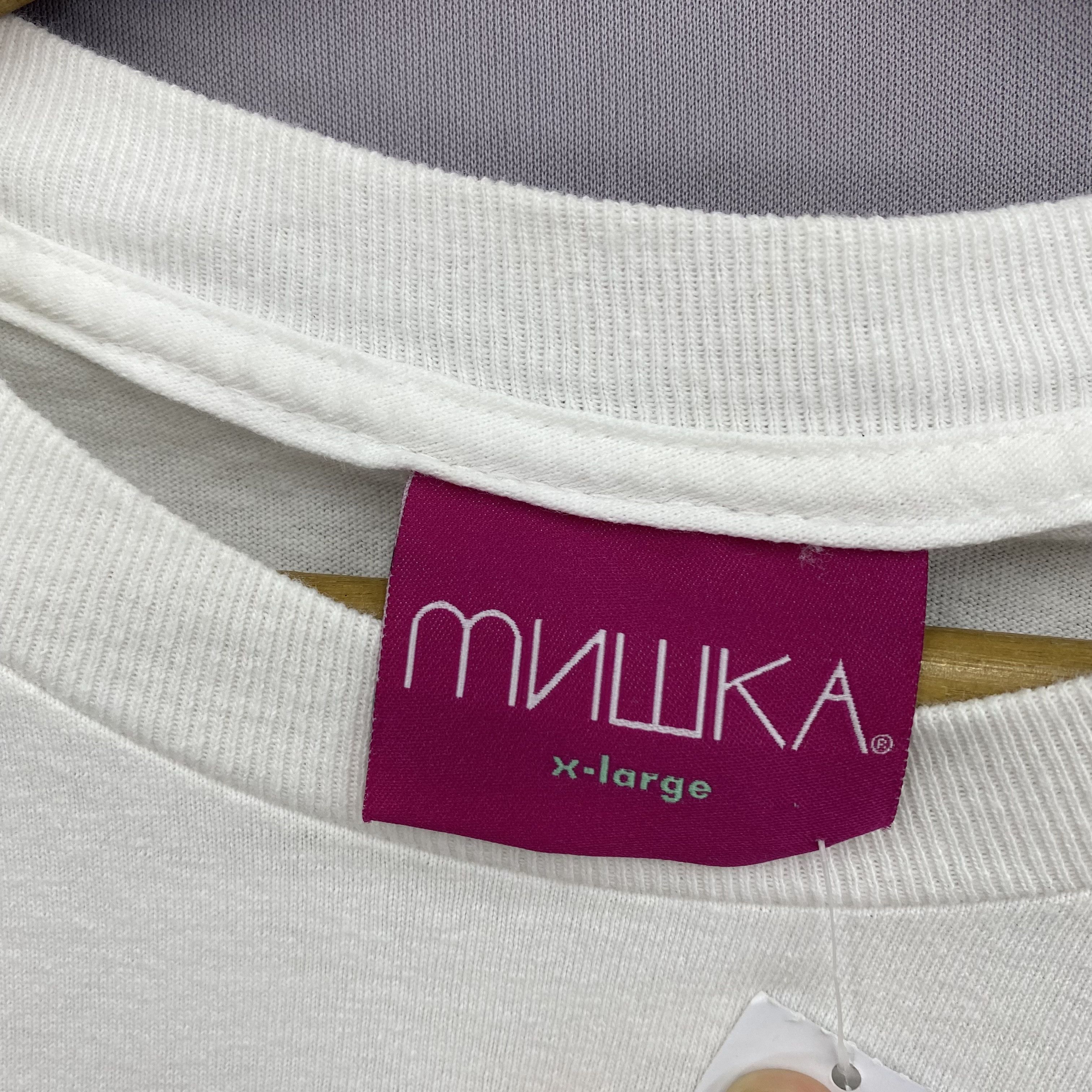 Mishka Vintage Mishka T-Shirt MNWKA Keep Watch Eyes Tee | GF10234 Size US XL / EU 56 / 4 - 7 Thumbnail