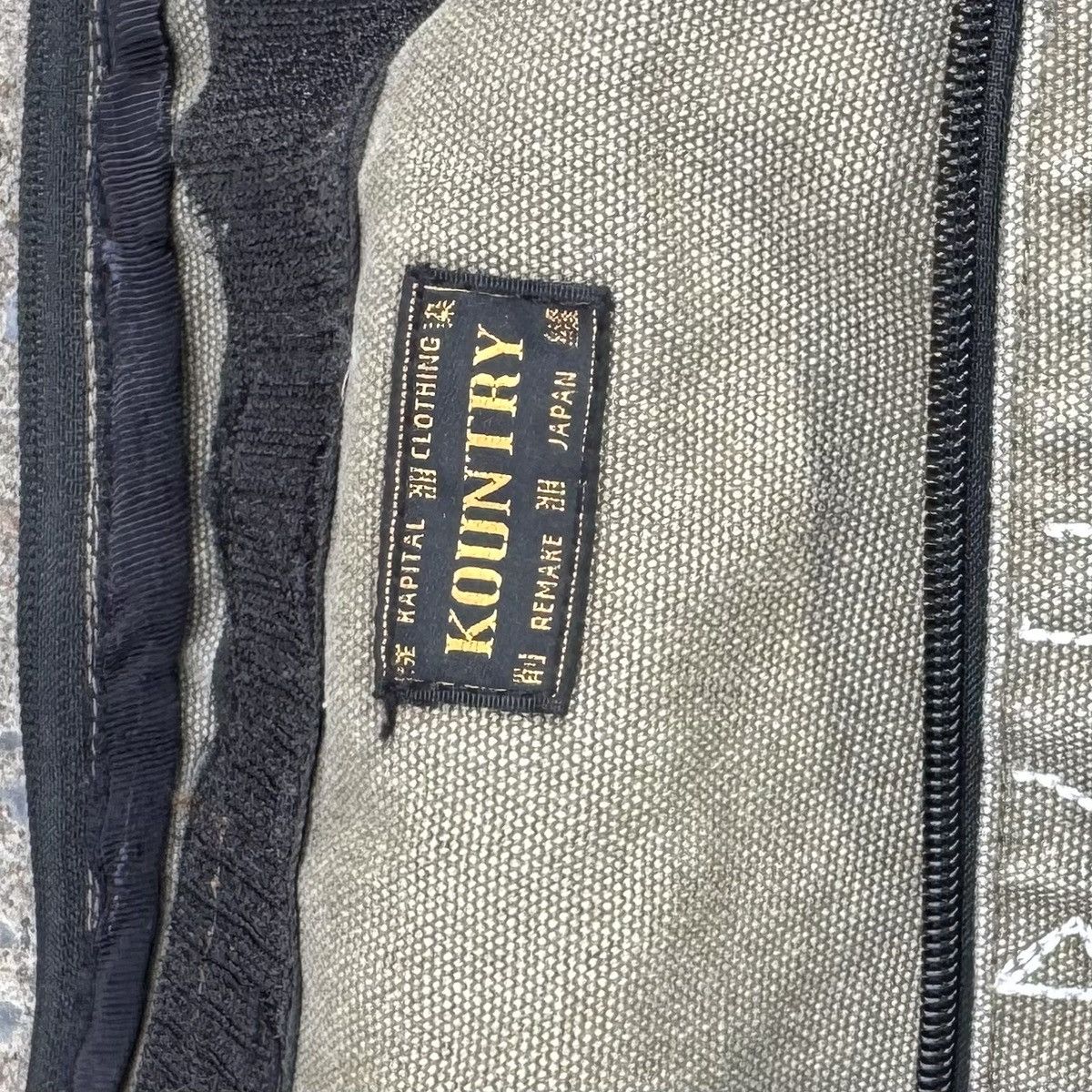 Kapital Kountry Kapital No. 4 Canvas Two-In-One Military Backpack (Remake) Size ONE SIZE - 9 Thumbnail