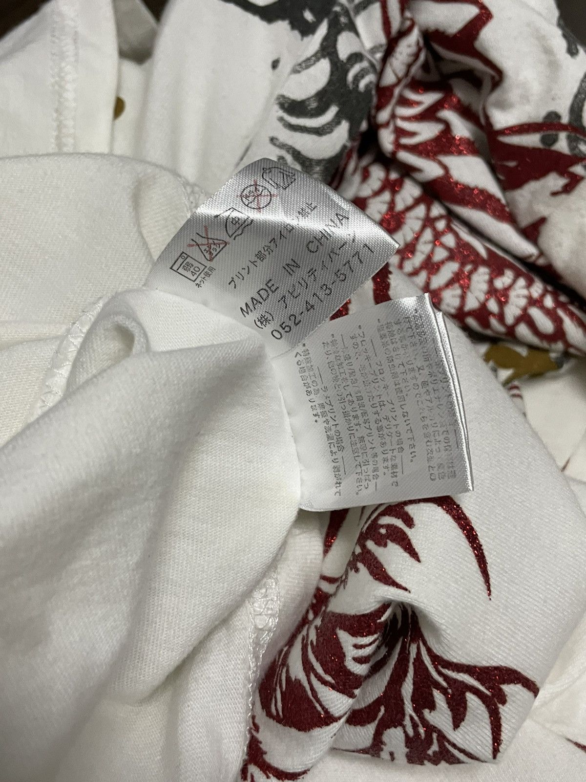 Japanese Brand Vintage 1990s Japan Bullet Noise Phoenix Japan Sukajan Size US M / EU 48-50 / 2 - 9 Thumbnail