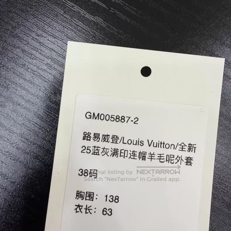 Louis Vuitton Louis Vuitton 25 Blue and Grey Full Print Hooded Wool Jack Size XS / US 0-2 / IT 36-38 - 6 Thumbnail