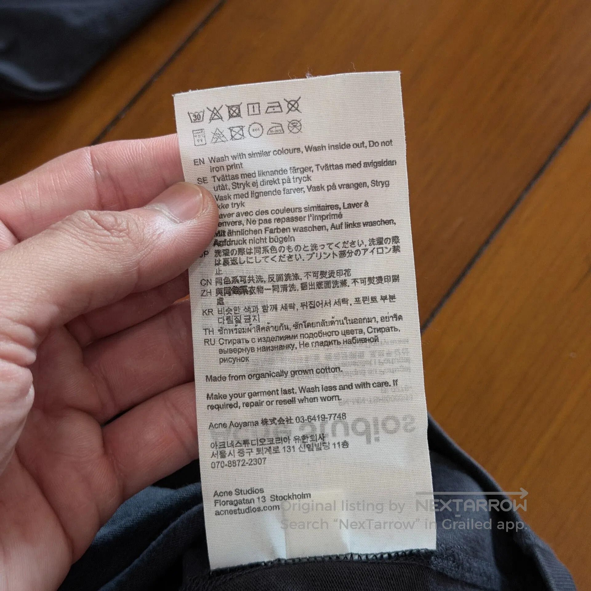 Acne Studios Acne Studios Small Slogan T. Size US L / EU 52-54 / 3 - 6 Thumbnail