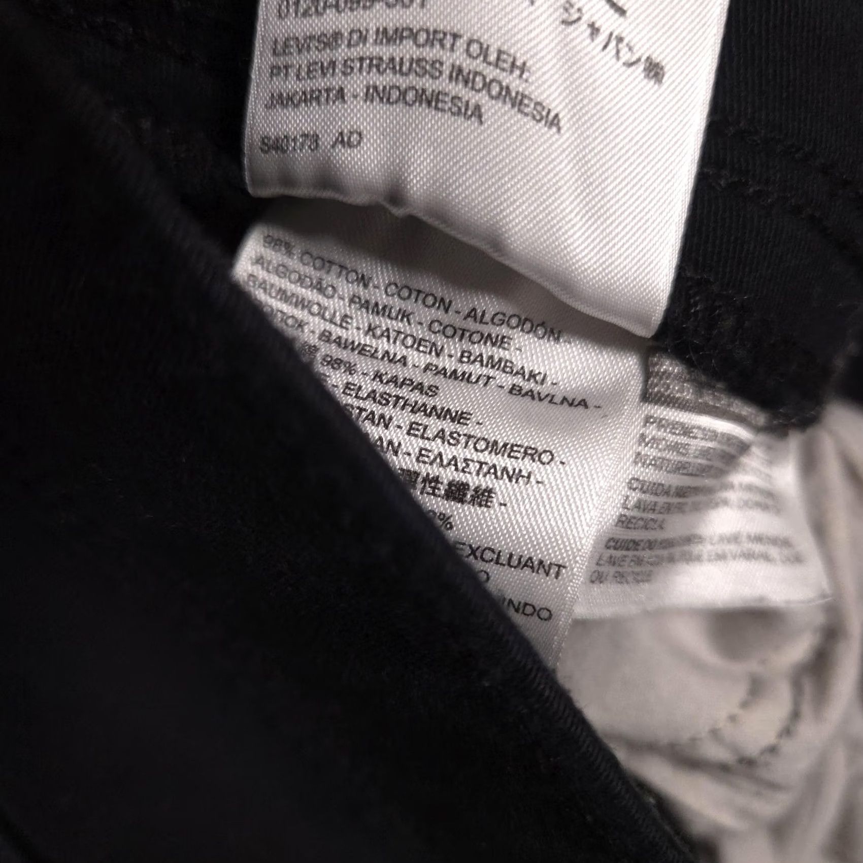 Levi's Levi'S Women Jeans 8 Black Pull On Skinny Stretch Mid Rise Casual Size 30" / US 8 / IT 44 - 7 Thumbnail