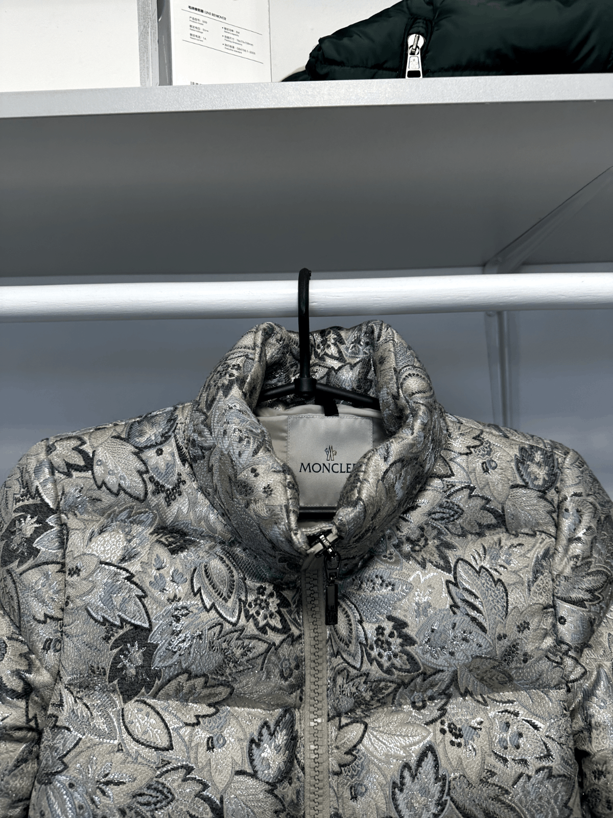 Moncler Moncler Sariette Special Edition Down Jacket SZ 1 Printed Size S / US 4 / IT 40 - 5 Thumbnail