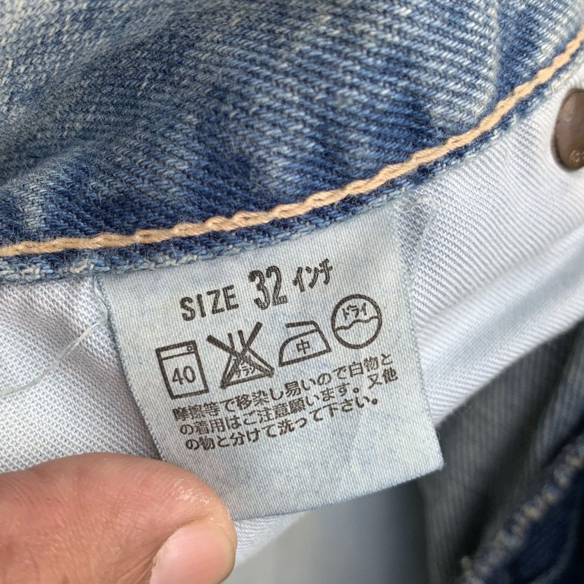 Japanese Brand Vintage Levis 901 Rework Cropped Custom Denim Pants W32 Size US 32 / EU 48 - 15 Thumbnail