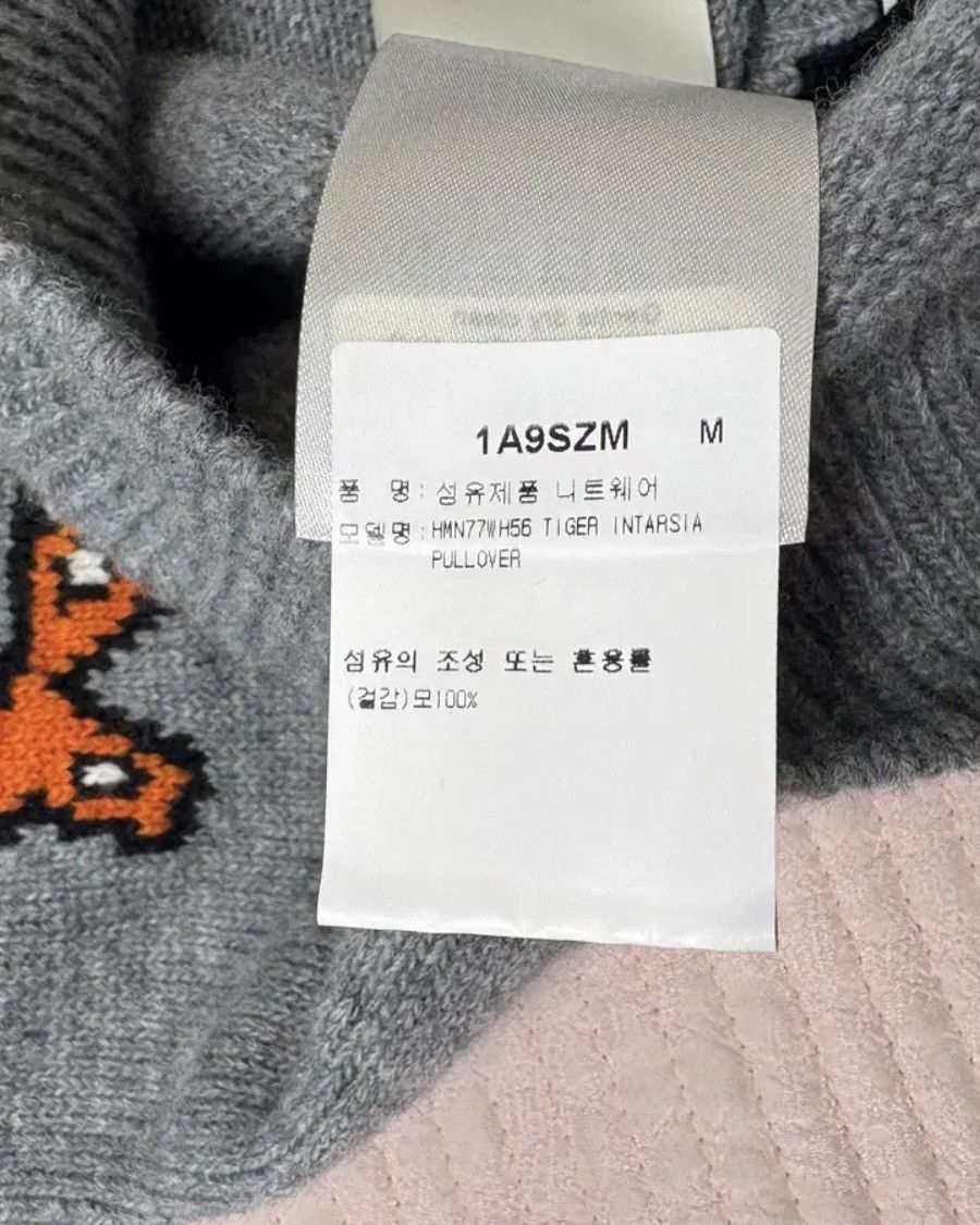 Louis Vuitton Louis Vuitton Tiger Embroidered Sweater Size US M / EU 48-50 / 2 - 5 Thumbnail