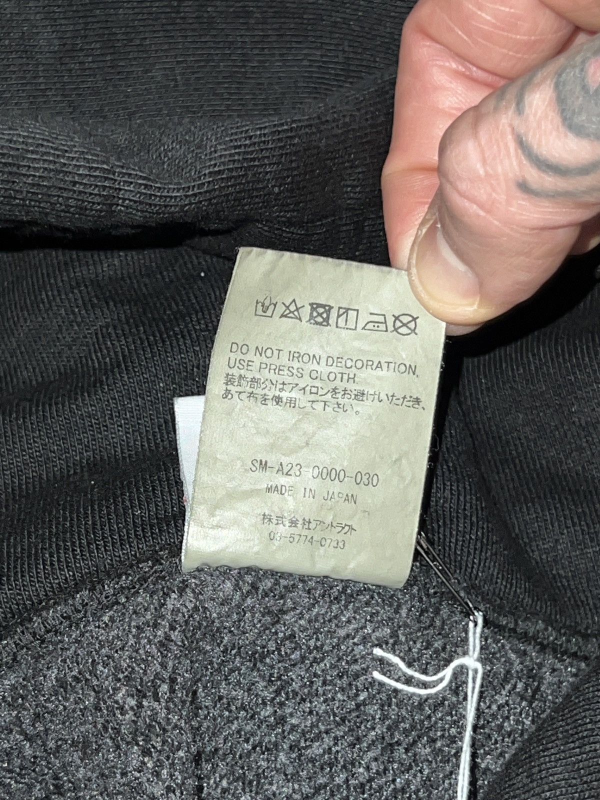 Saint Michael Saint Michael sweatsuit Size US M / EU 48-50 / 2 - 7 Thumbnail