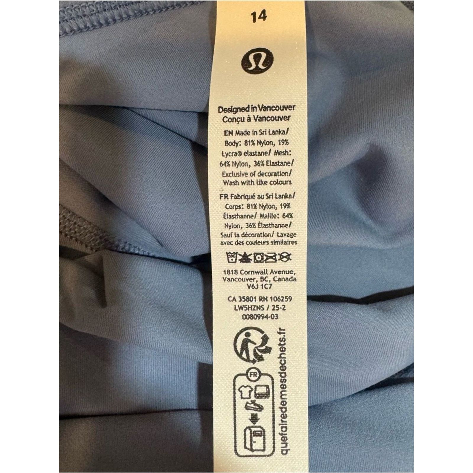 Lululemon Lululemon High Rise Mesh Panel 25 inch Leggings Blue sz 14 Size 36" / US 14 / IT 50 - 11 Thumbnail