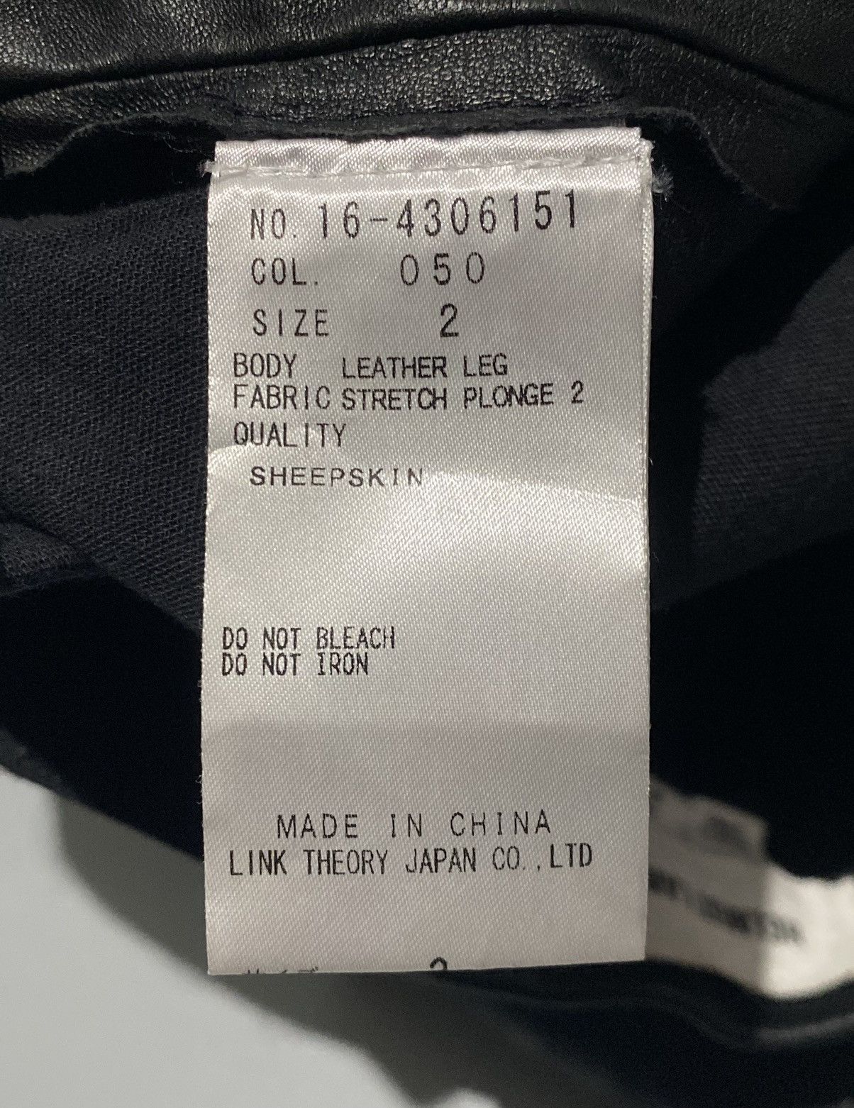 Helmut Lang Helmut Lang Leather Skinny Pants Size 27" / US 4 / IT 40 - 6 Thumbnail