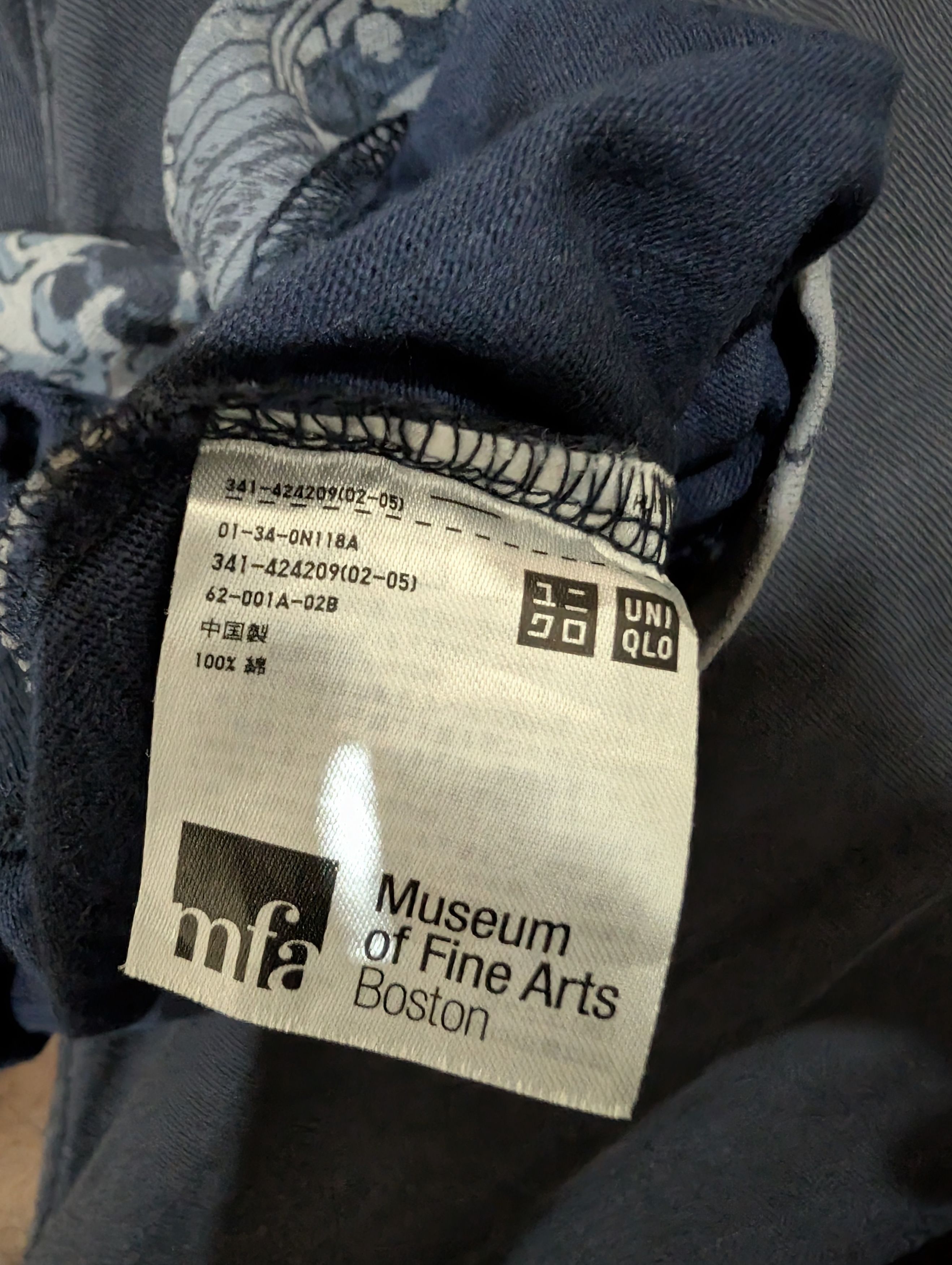 Uniqlo UNIQLO Size US L / EU 52-54 / 3 - 5 Thumbnail