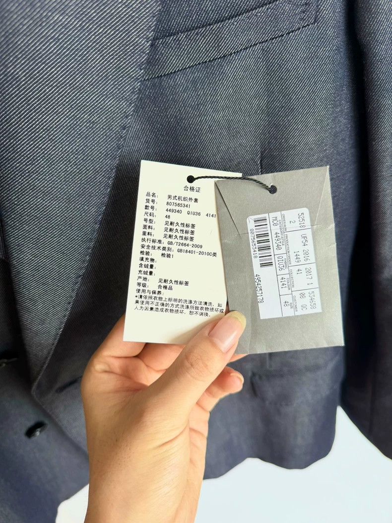 Alexander McQueen Alexander Mcqueen Mahai wool blended double-breasted suit Size 48R - 6 Thumbnail