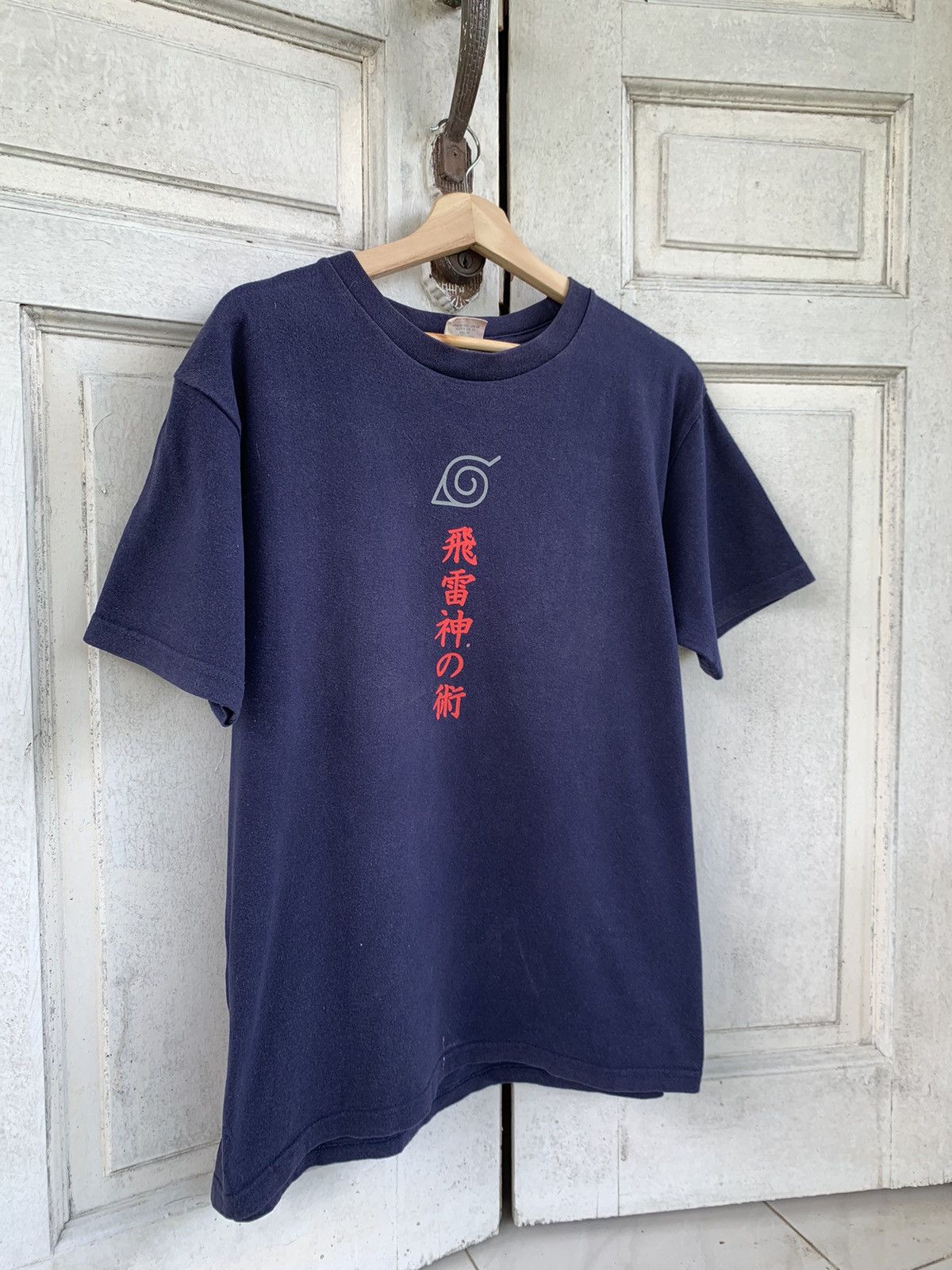 Anime × Japanese Brand Rarely Naruto Justu Anime Size US L / EU 52-54 / 3 - 3 Thumbnail