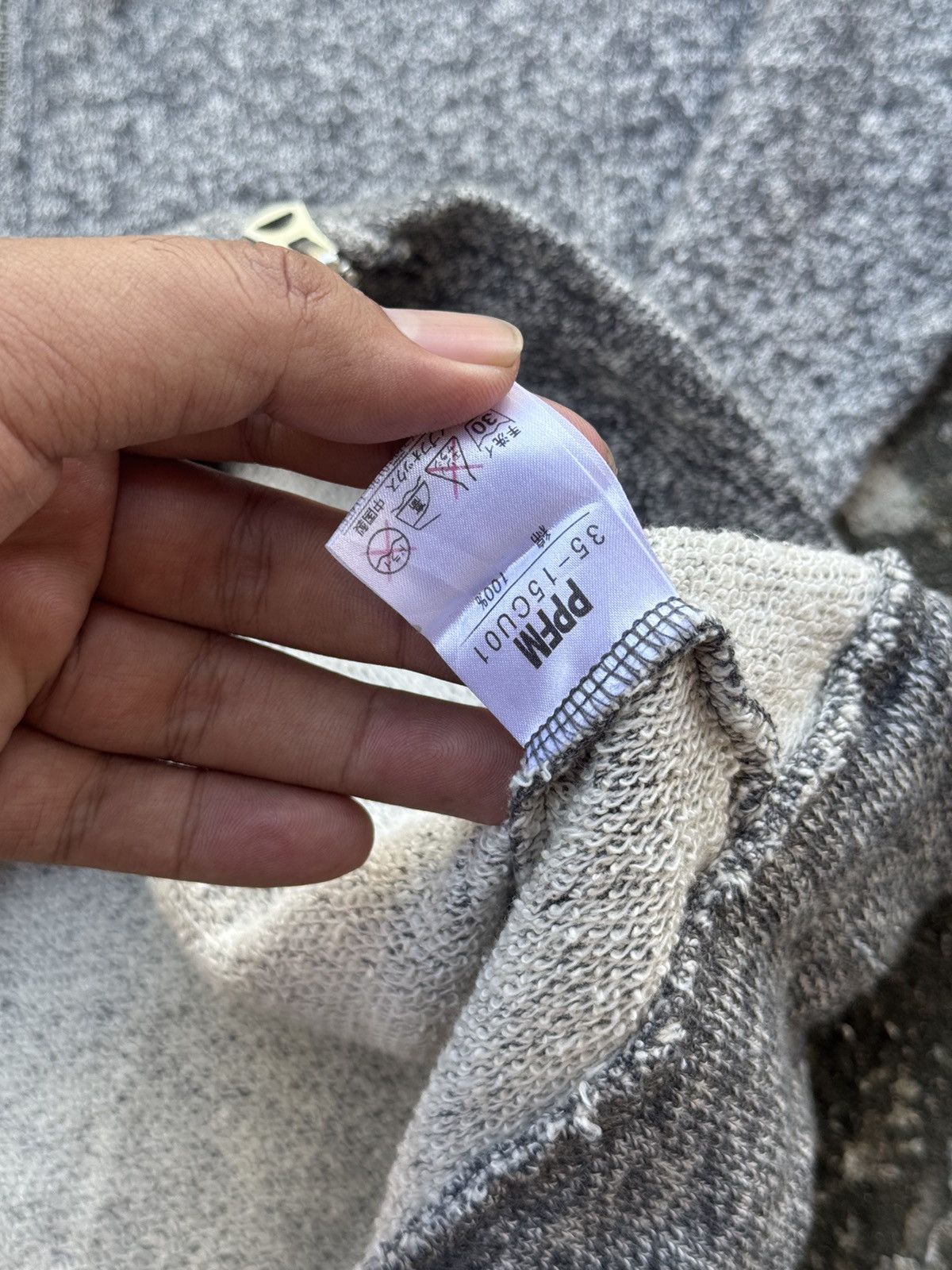 If Six Was Nine × Japanese Brand × PPFM PPFM England Archived Hooded Size US L / EU 52-54 / 3 - 7 Thumbnail