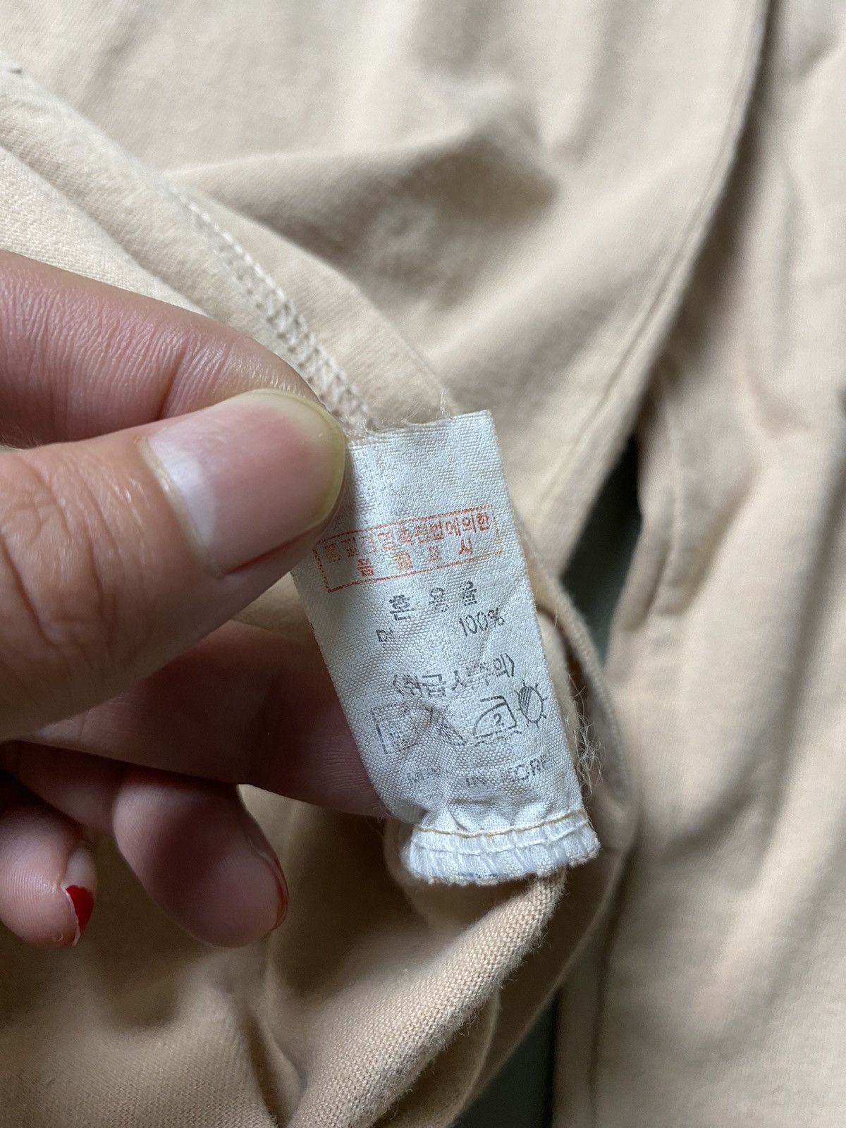 20471120 × Hysteric Glamour × Japanese Brand Y2K Save The Dongsin Distressed Lonsgsleeve Size US M / EU 48-50 / 2 - 9 Thumbnail
