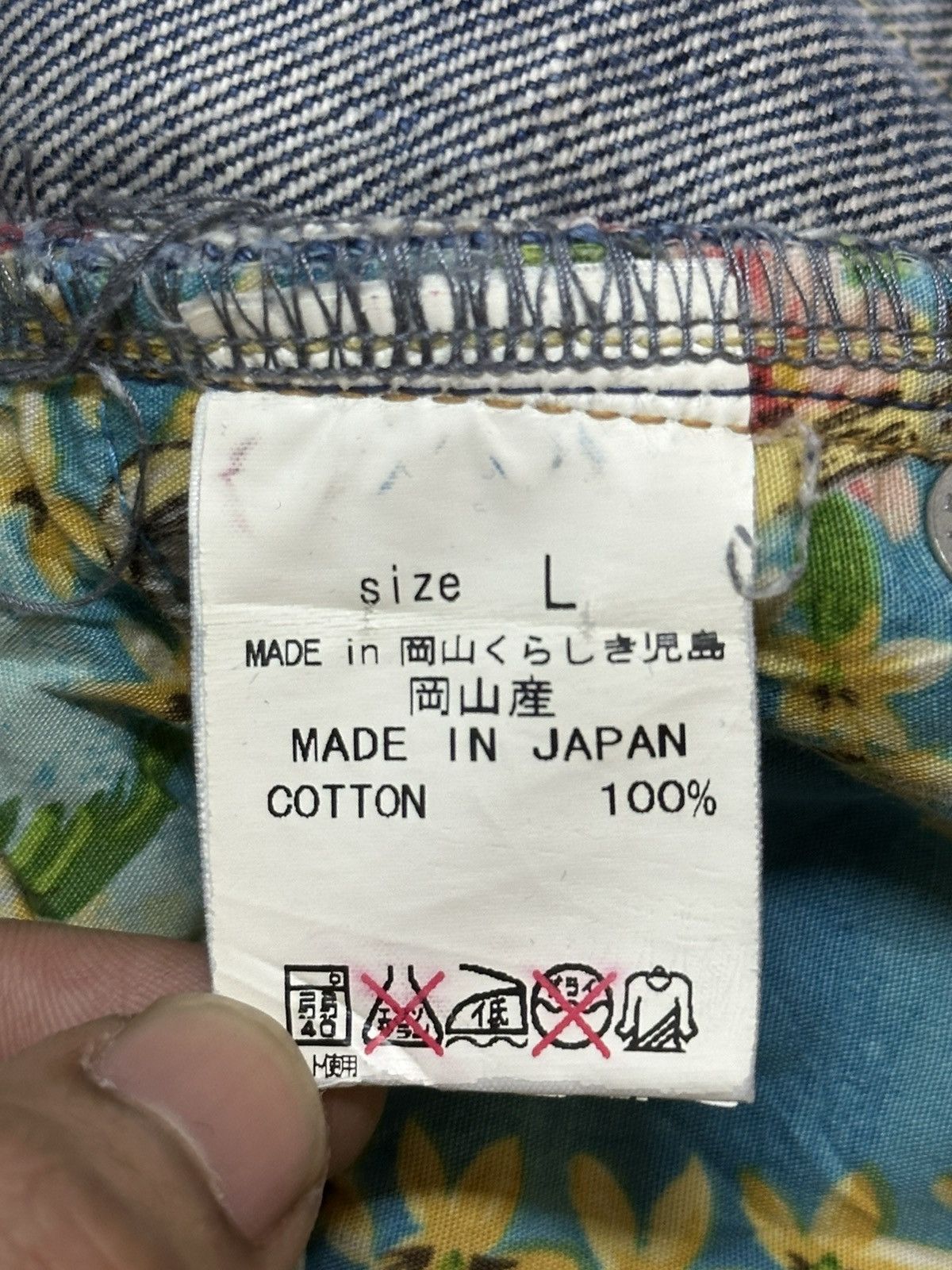 Other Vintage Japanese Brand Blue Faded Wash Style Jeans Size US 34 / EU 50 - 10 Thumbnail