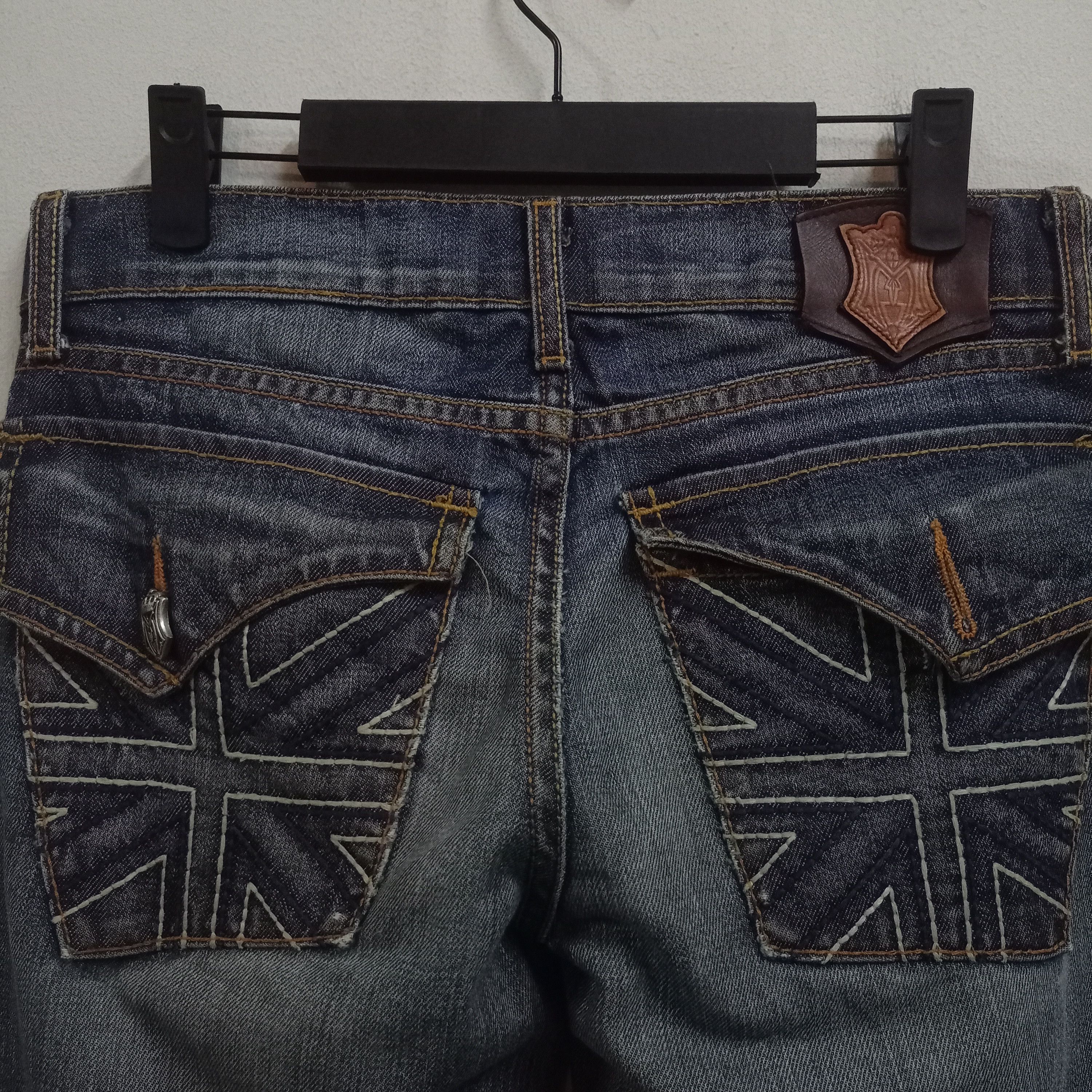 Monarchy Vintage USA Monarchy Atalier Ripped Flare Jeans 31x29 Size US 31 - 7 Thumbnail