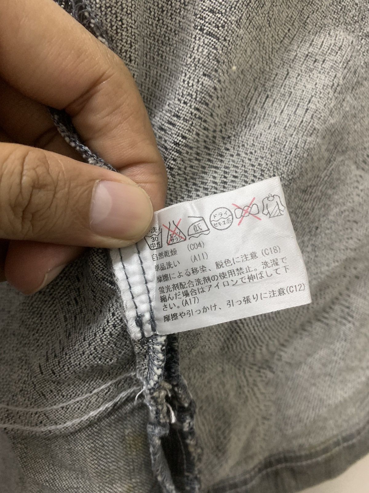 Japanese Brand Especie Denim Jacket nice Design Size XS / US 0-2 / IT 36-38 - 10 Thumbnail