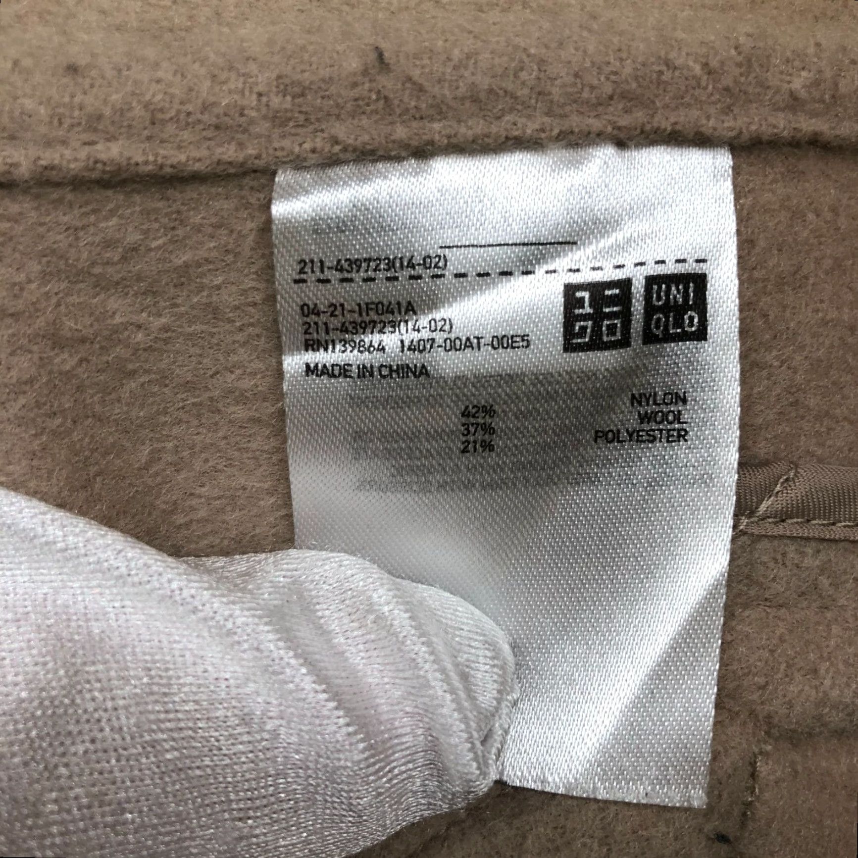 Uniqlo VINTAGE? Uniqlo Coat, Oversized Short Coat, Womens M, Beige, Wool Blend, Button, Fall Winter, Classic, Overcoat, Wool, Regular Size 32" / US 10 / IT 46 - 6 Thumbnail