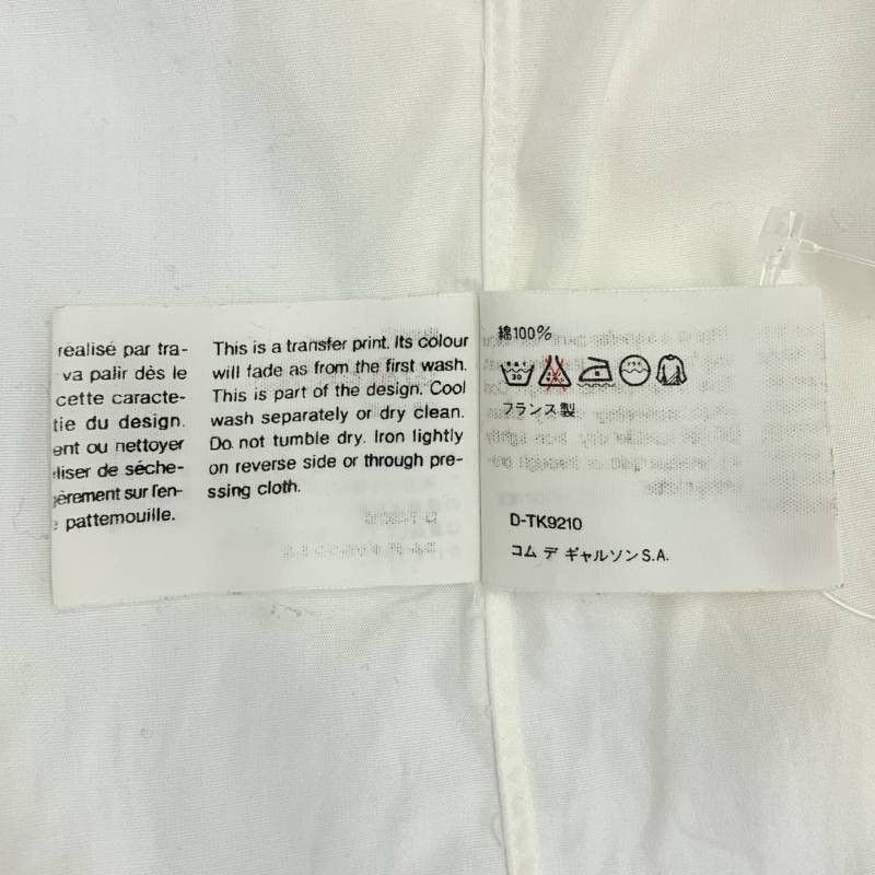 Comme des Garcons COMME des GARCONS SHIRT | Cotton Print Regular Collar Shirt Size US S / EU 44-46 / 1 - 9 Thumbnail