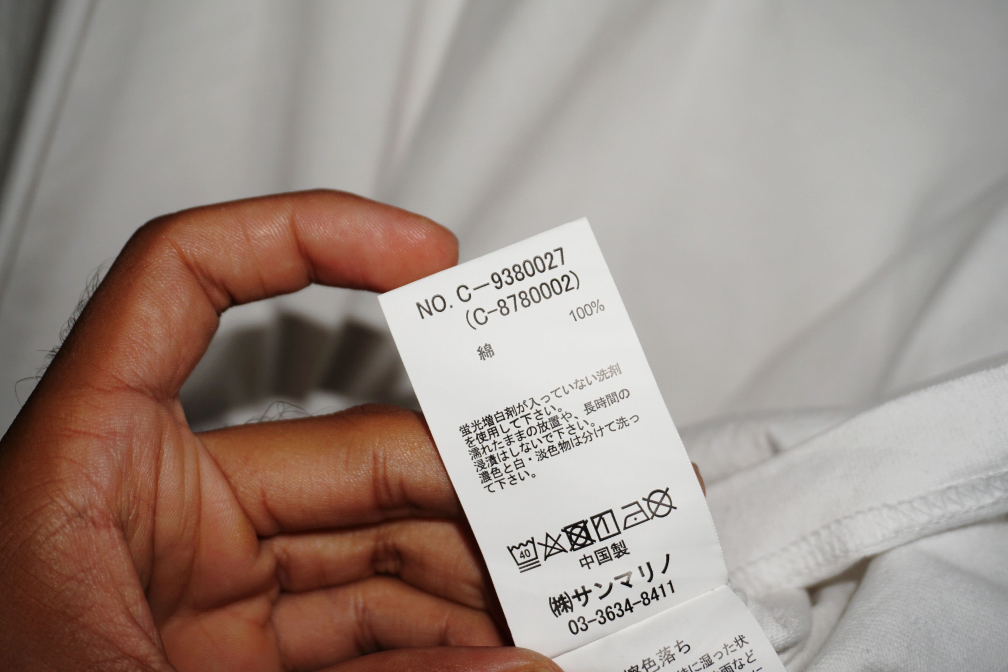 Ben Davis × Japanese Brand Ben davis white Longsleeve size : L Size US L / EU 52-54 / 3 - 15 Thumbnail